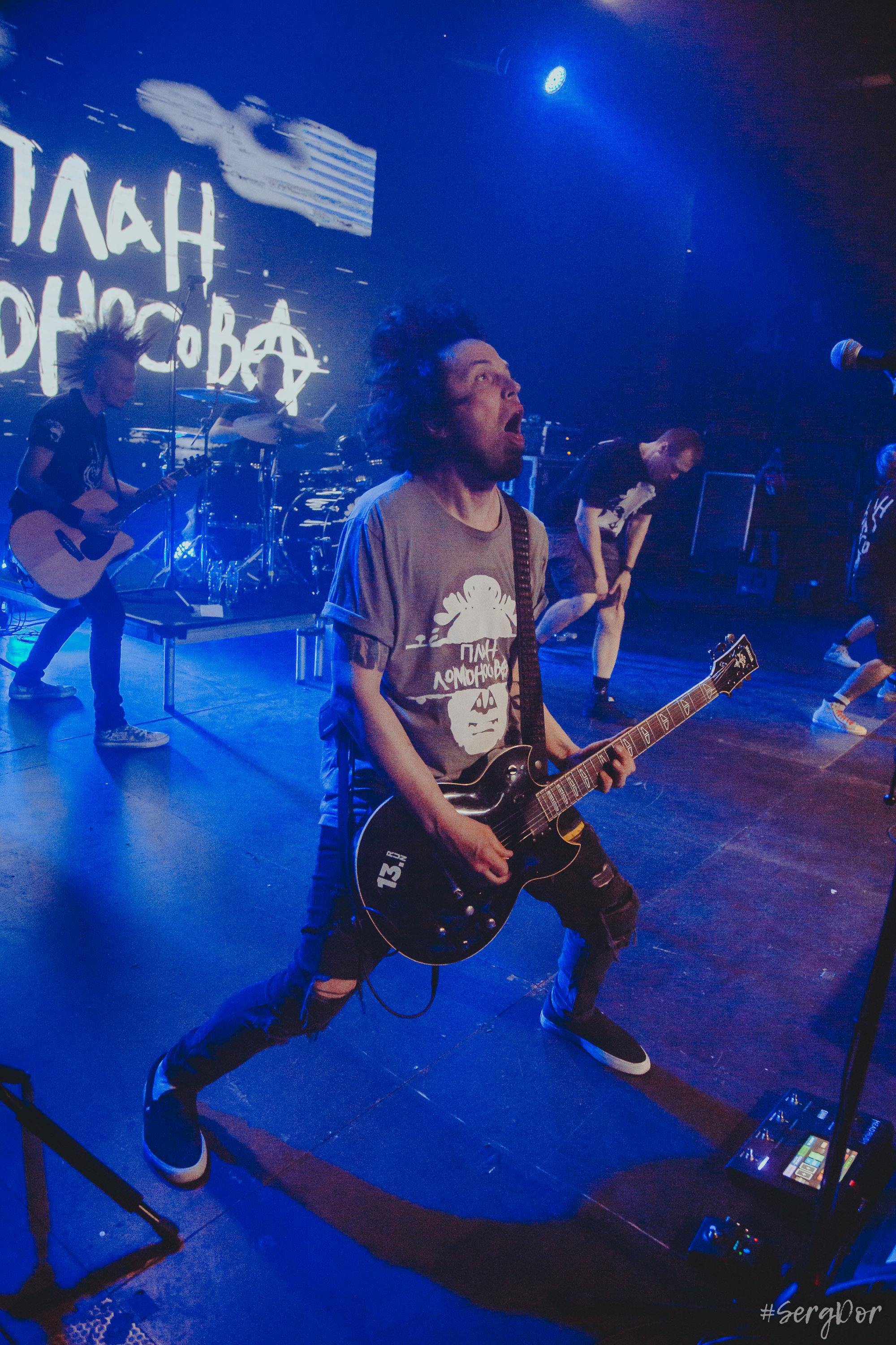 План Ломоносова, Sound, Санкт-Петербург, СПб, концерт, фотографии, зрители, файера, 14.05.2023, SergDor, 14 мая 2023 года, #SergDor, #ялюбовь