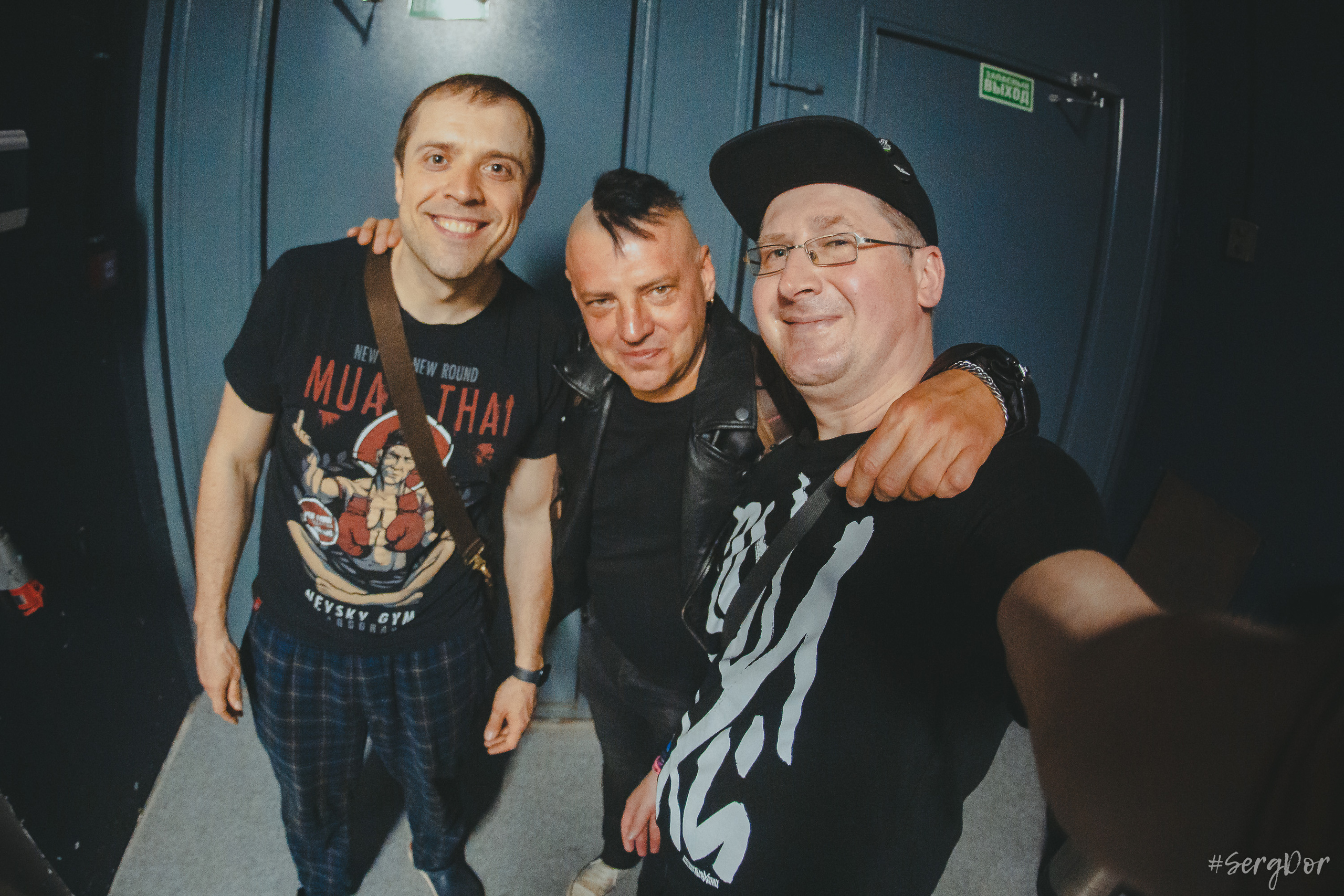 План Ломоносова, Sound, Санкт-Петербург, СПб, концерт, фотографии, зрители, файера, 14.05.2023, SergDor, 14 мая 2023 года, #SergDor, #ялюбовь