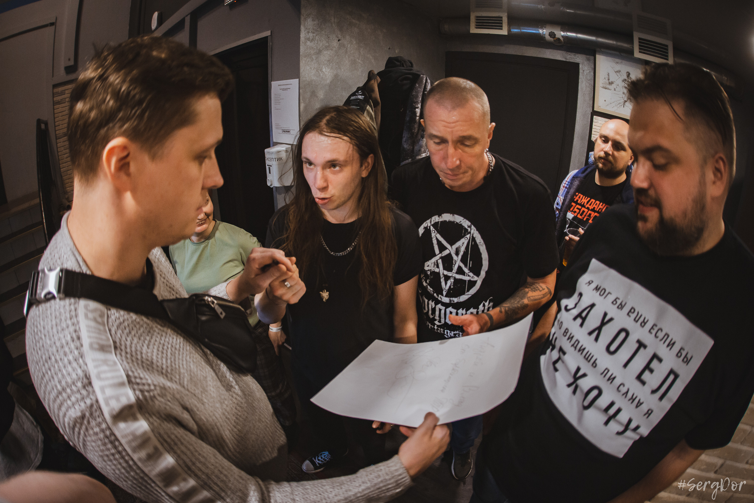 Пионерлагерь Пыльная Радуга, ППР, Вой, клуб Космонавт, Санкт-Петербург, 16.04.2023, SergDor, 16 апреля 2023 года