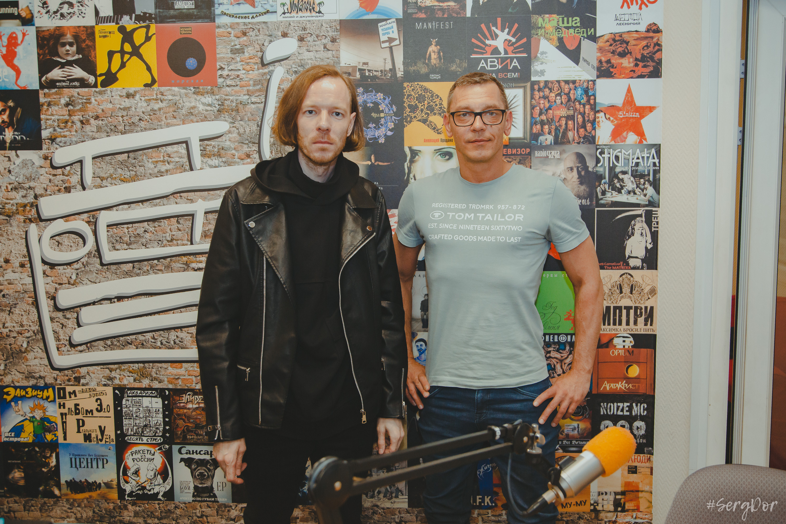 Гребенщик, НАШЕ радио Питер, Файер шоу, Виталий Гребенщиков, Огниво, Алексей Петровский, 07.06.2023, SergDor, репортаж, 7 июня 2023 года, #SergDor, интервью