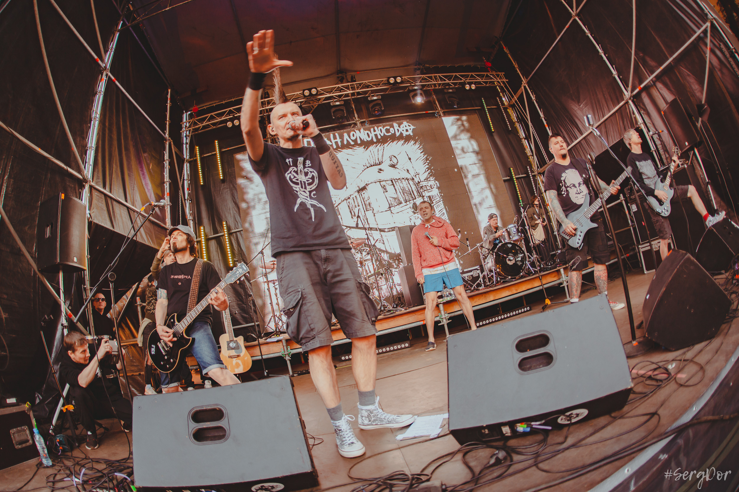 План Ломоносова, #яЛюбовь, Sound Punk festival, Summer edition, Сад Меншикова, фестиваль, Санкт-Петербург, 10.06.2023, SergDor, 10 июня 2023 года, #SergDor