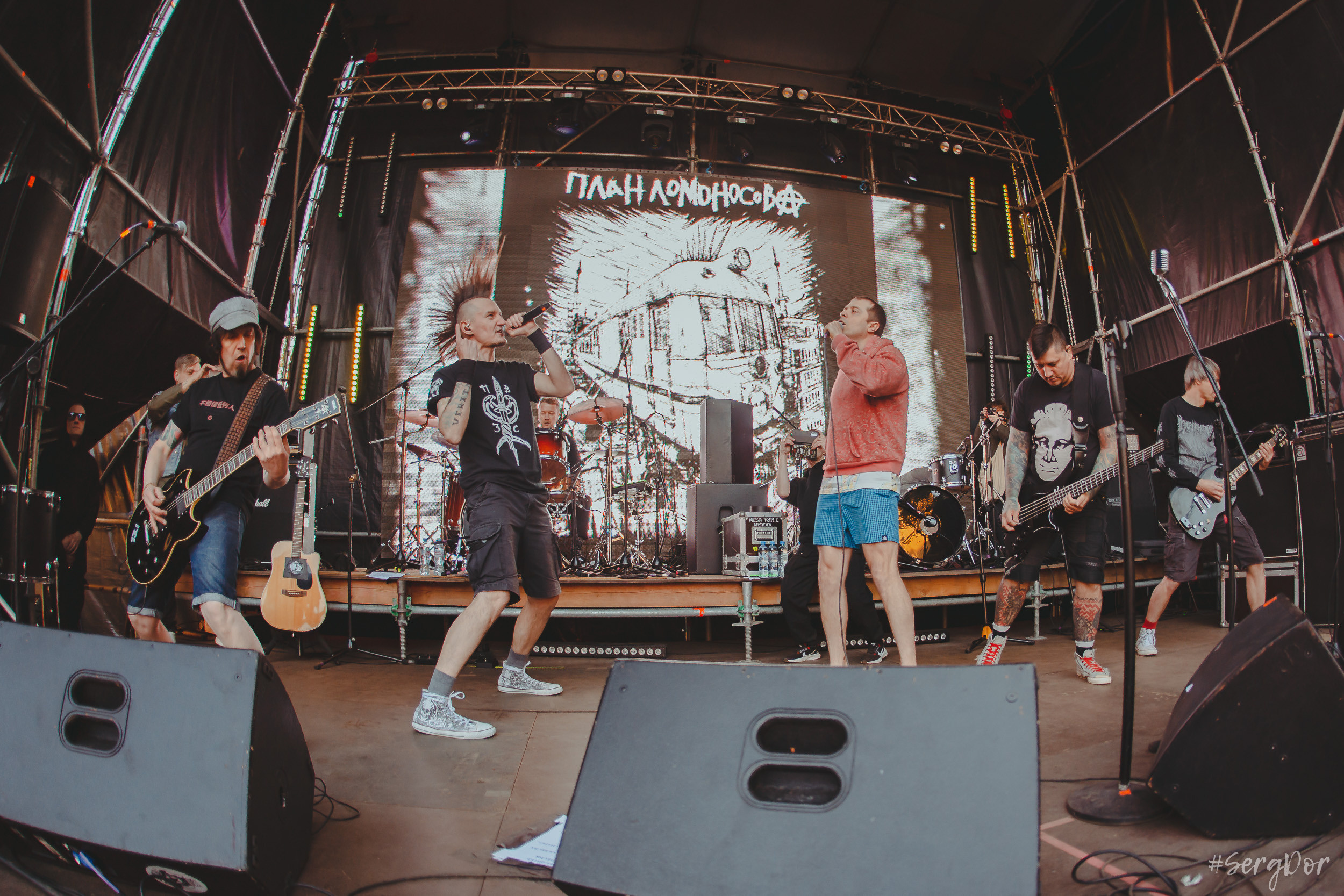 План Ломоносова, #яЛюбовь, Sound Punk festival, Summer edition, Сад Меншикова, фестиваль, Санкт-Петербург, 10.06.2023, SergDor, 10 июня 2023 года, #SergDor