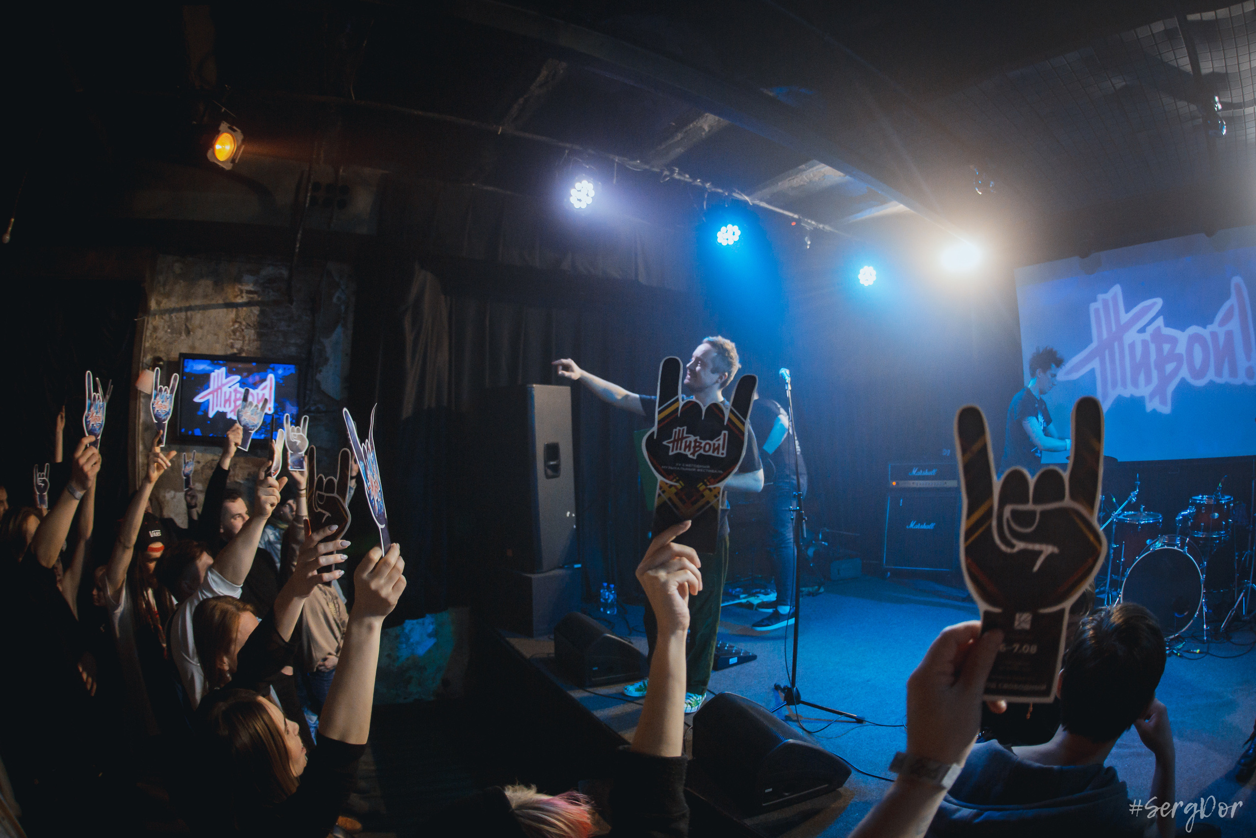 LIGHTS OUT!, Первый отборочный тур фестиваля ЖИВОЙ!, Живой, фестиваль, концерт, 02.04.2023, SergDor, 2 апреля 2023 года, #SergDor