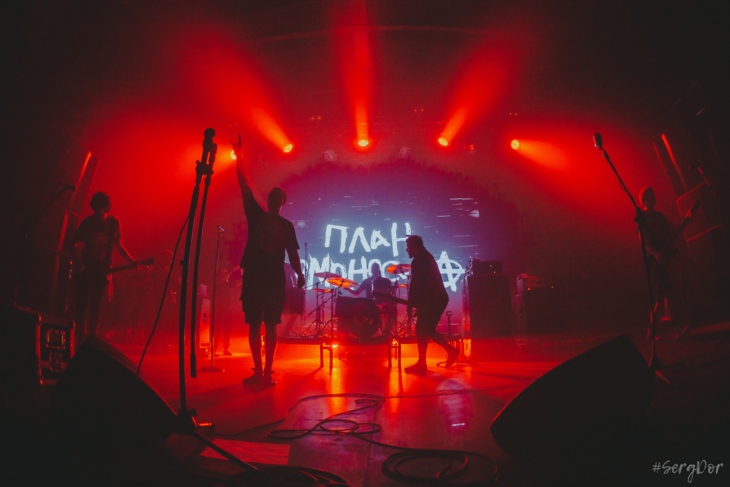 План Ломоносова, Sound, Санкт-Петербург, СПб, концерт, фотографии, зрители, файера, 14.05.2023, SergDor, 14 мая 2023 года, #SergDor, #ялюбовь