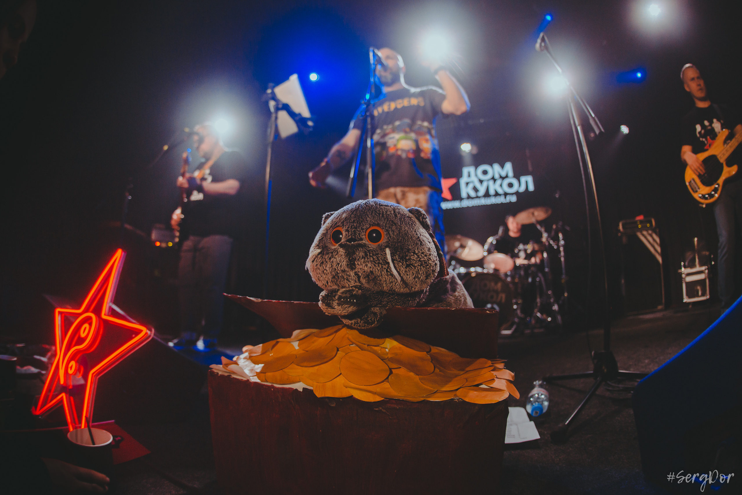 Дом Кукол, Время N, Санкт-Петербург, концерт, Весенний сКРОММный, 26.05.2023, SergDor, 26 мая 2023 года, #SergDor, фотографии