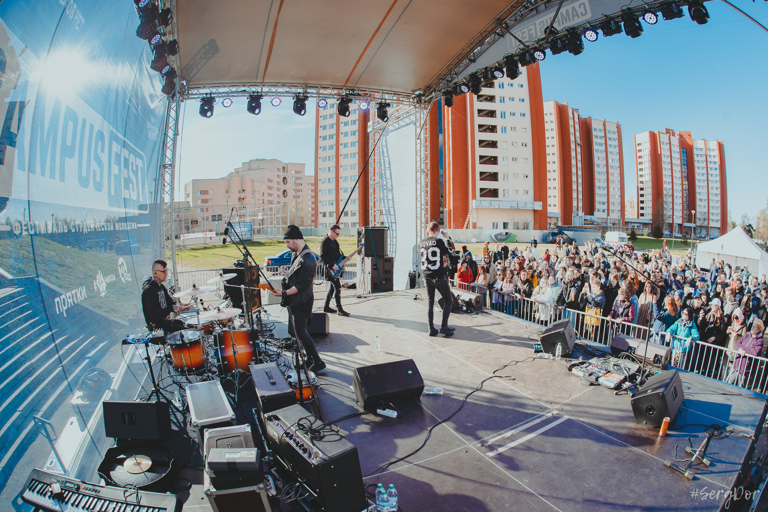 Dругой Ветер, Campus Fest, Петергоф, Студгородок, Кампус Фест, фестиваль, концерт, весна, 29.04.2023, SergDor, 29 апреля 2023 года, #SergDor