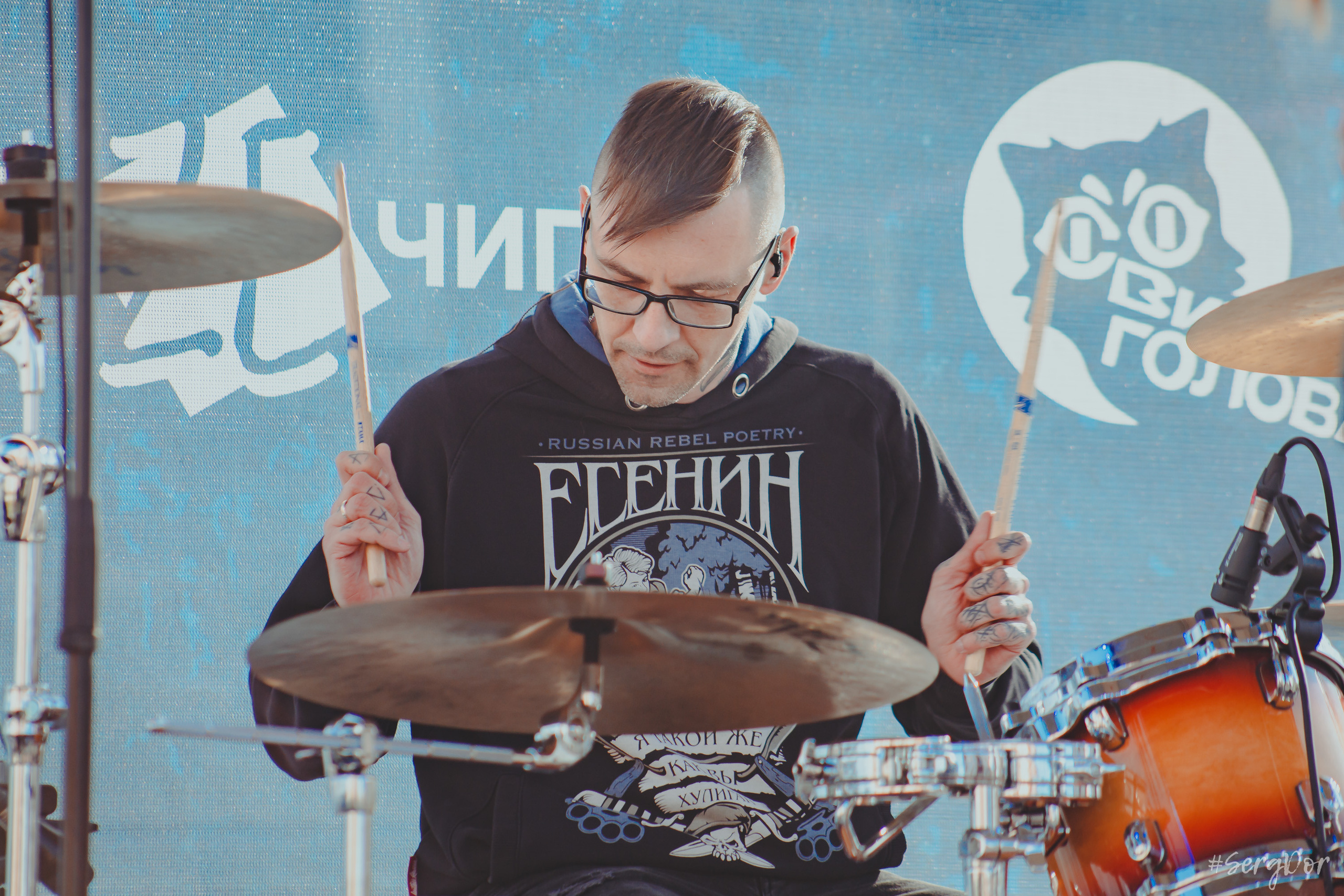 Dругой Ветер, Campus Fest, Петергоф, Студгородок, Кампус Фест, фестиваль, концерт, весна, 29.04.2023, SergDor, 29 апреля 2023 года, #SergDor