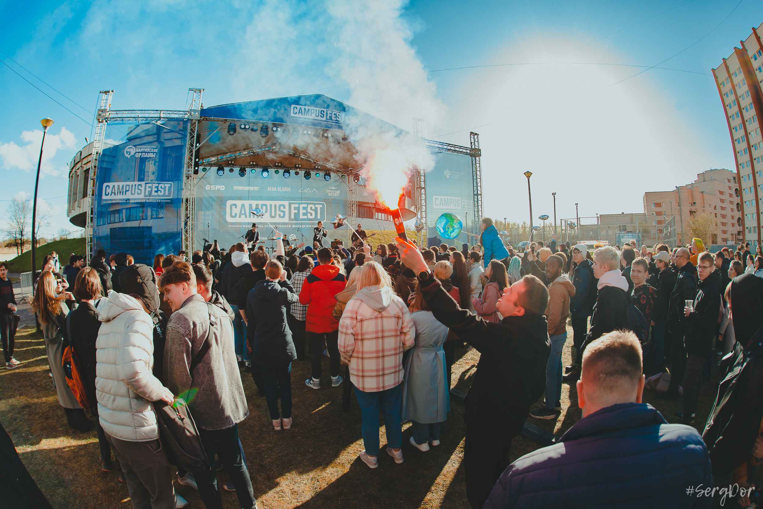 Dругой Ветер, Campus Fest, Петергоф, Студгородок, Кампус Фест, фестиваль, концерт, весна, 29.04.2023, SergDor, 29 апреля 2023 года, #SergDor