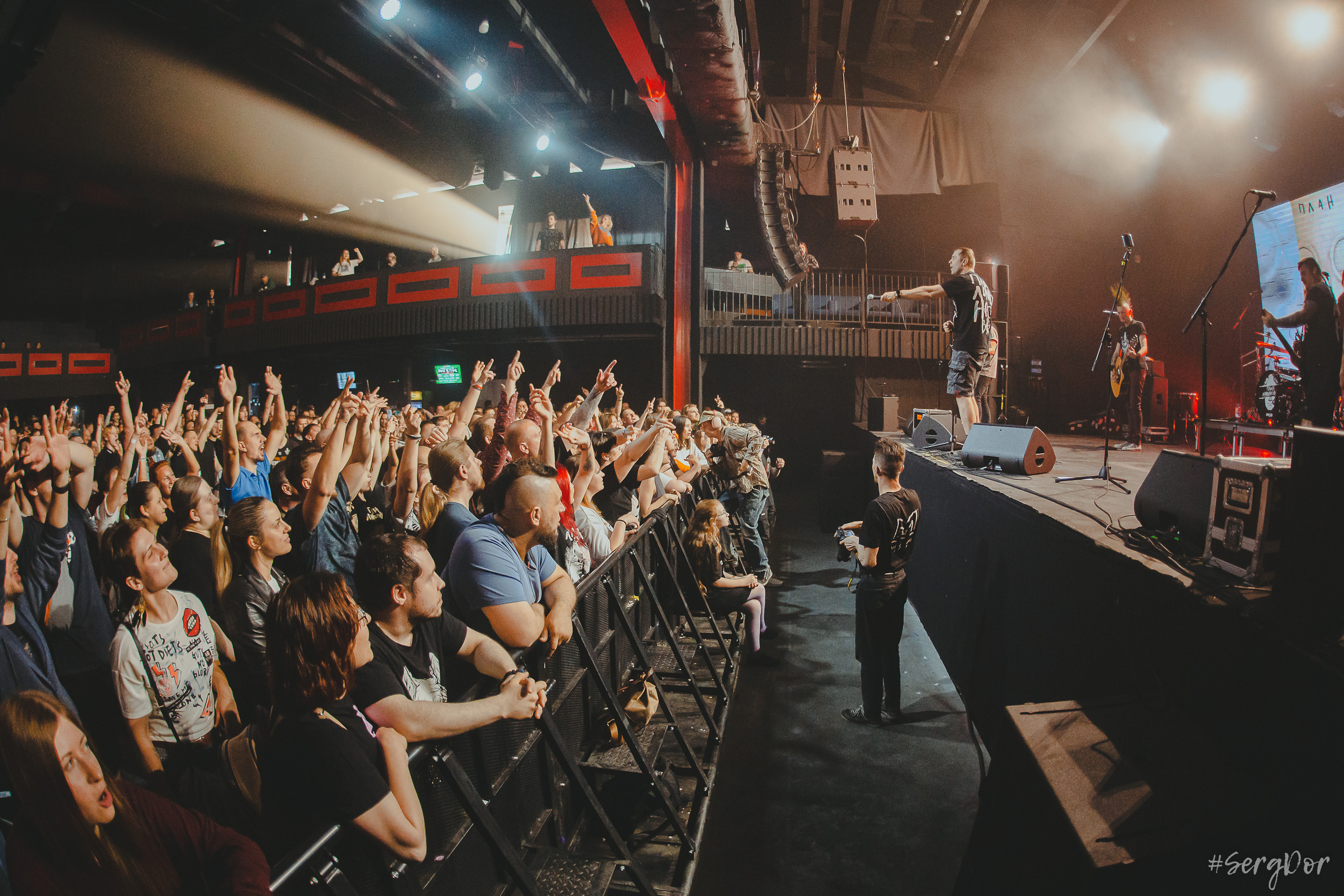 План Ломоносова, Sound, Санкт-Петербург, СПб, концерт, фотографии, зрители, файера, 14.05.2023, SergDor, 14 мая 2023 года, #SergDor, #ялюбовь