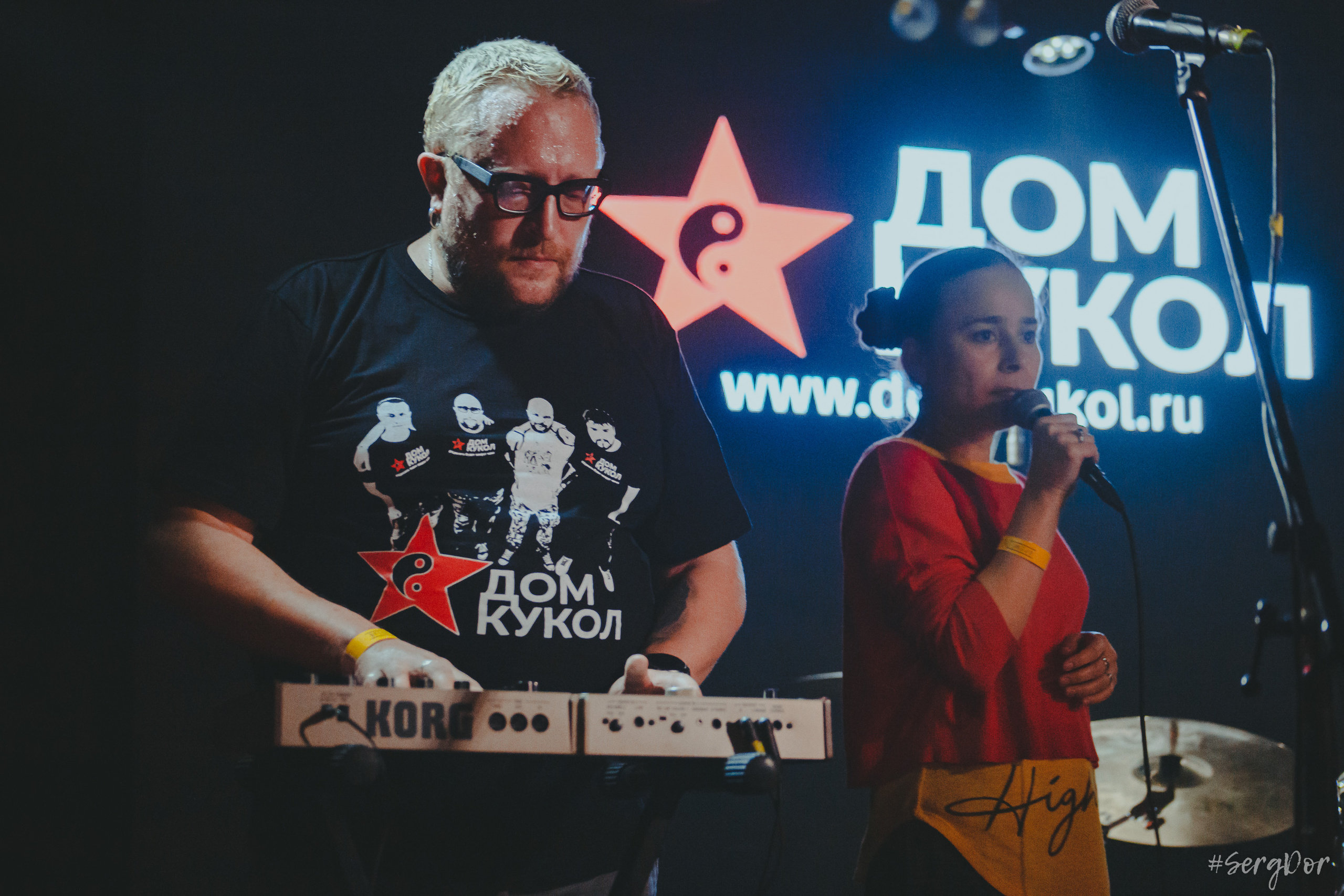 Дом Кукол, Время N, Санкт-Петербург, концерт, Весенний сКРОММный, 26.05.2023, SergDor, 26 мая 2023 года, #SergDor, фотографии