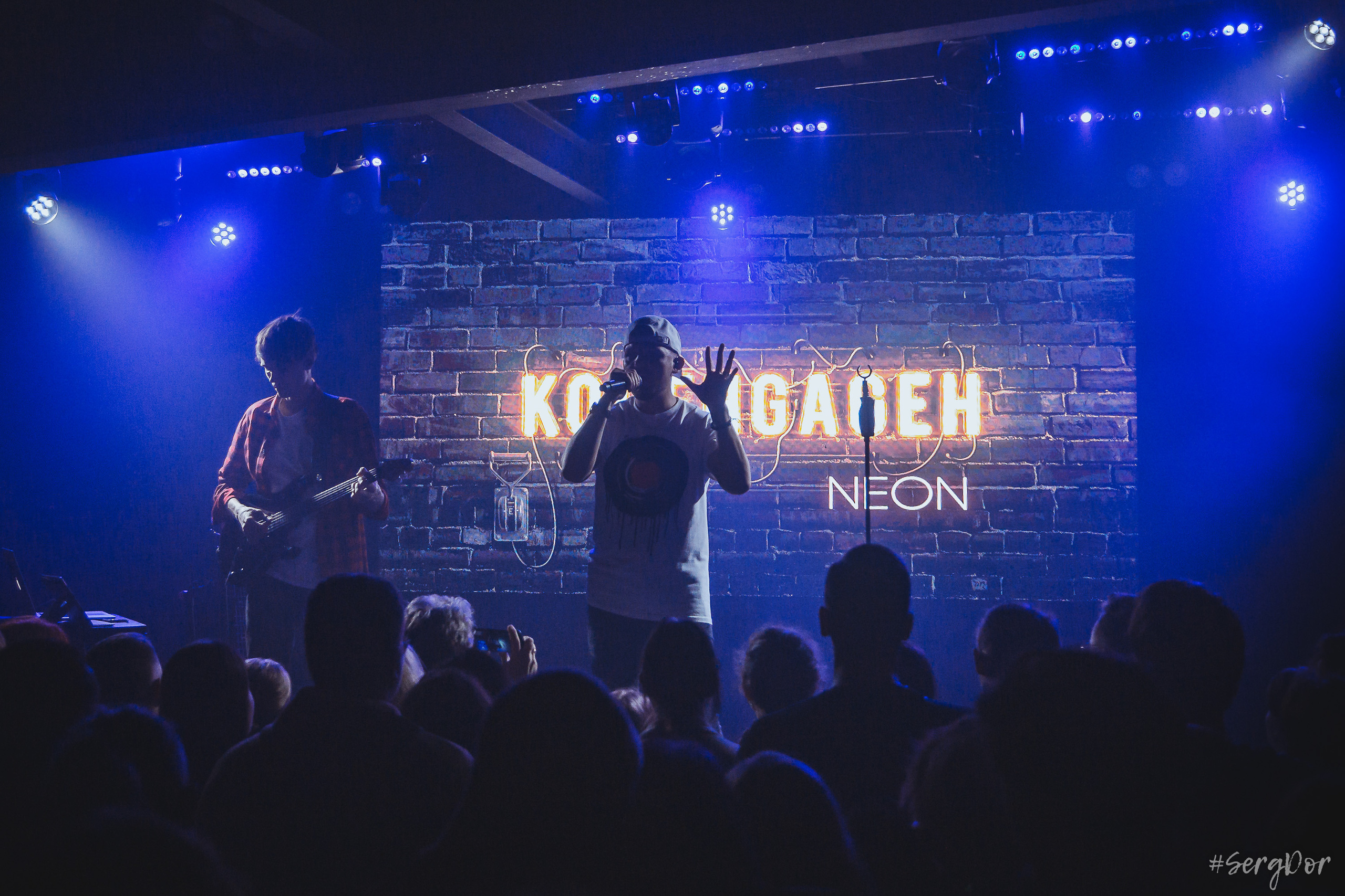КопенGаGен, Время N, концерт, NEON, GG, Санкт-Петербург, СПб, 14.04.2023, SergDor, 14 апреля 2023 года, #SergDor