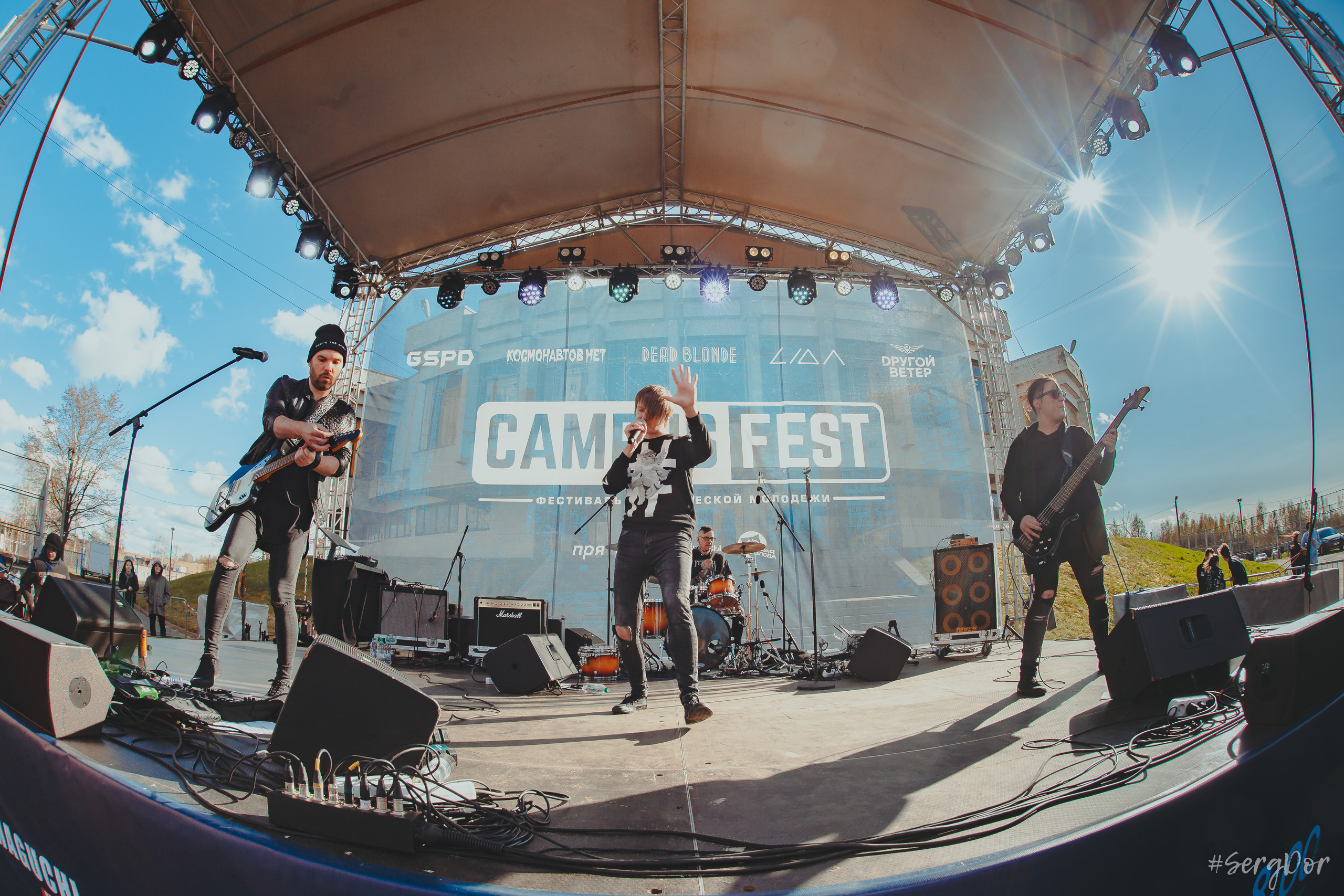 Dругой Ветер, Campus Fest, Петергоф, Студгородок, Кампус Фест, фестиваль, концерт, весна, 29.04.2023, SergDor, 29 апреля 2023 года, #SergDor