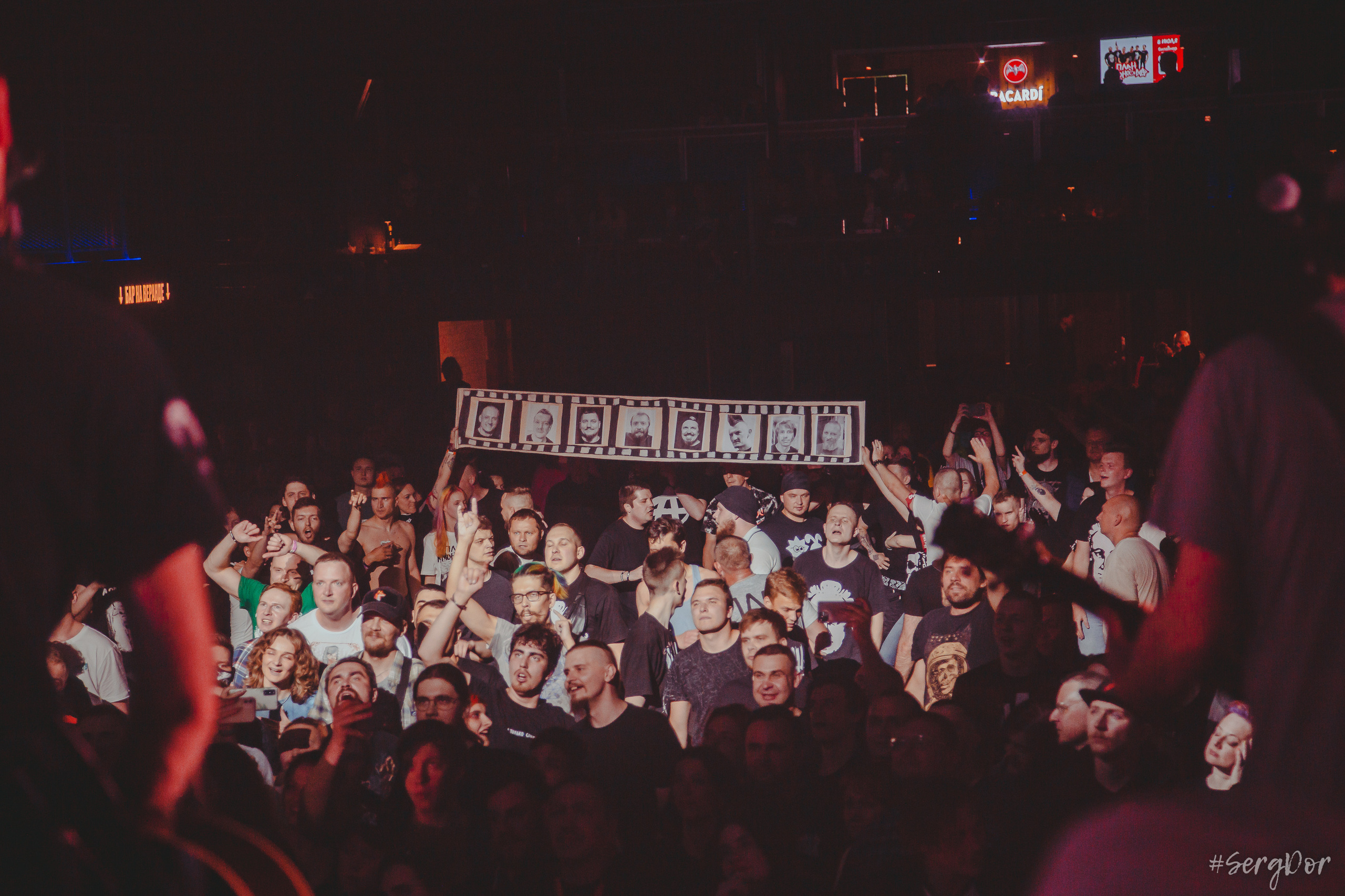 План Ломоносова, 1930 Moscow, Москва, концерт, Ломоносовцы, #ялюбовь, 21.05.2023, SergDor, 21 мая 2023 года, #SergDor