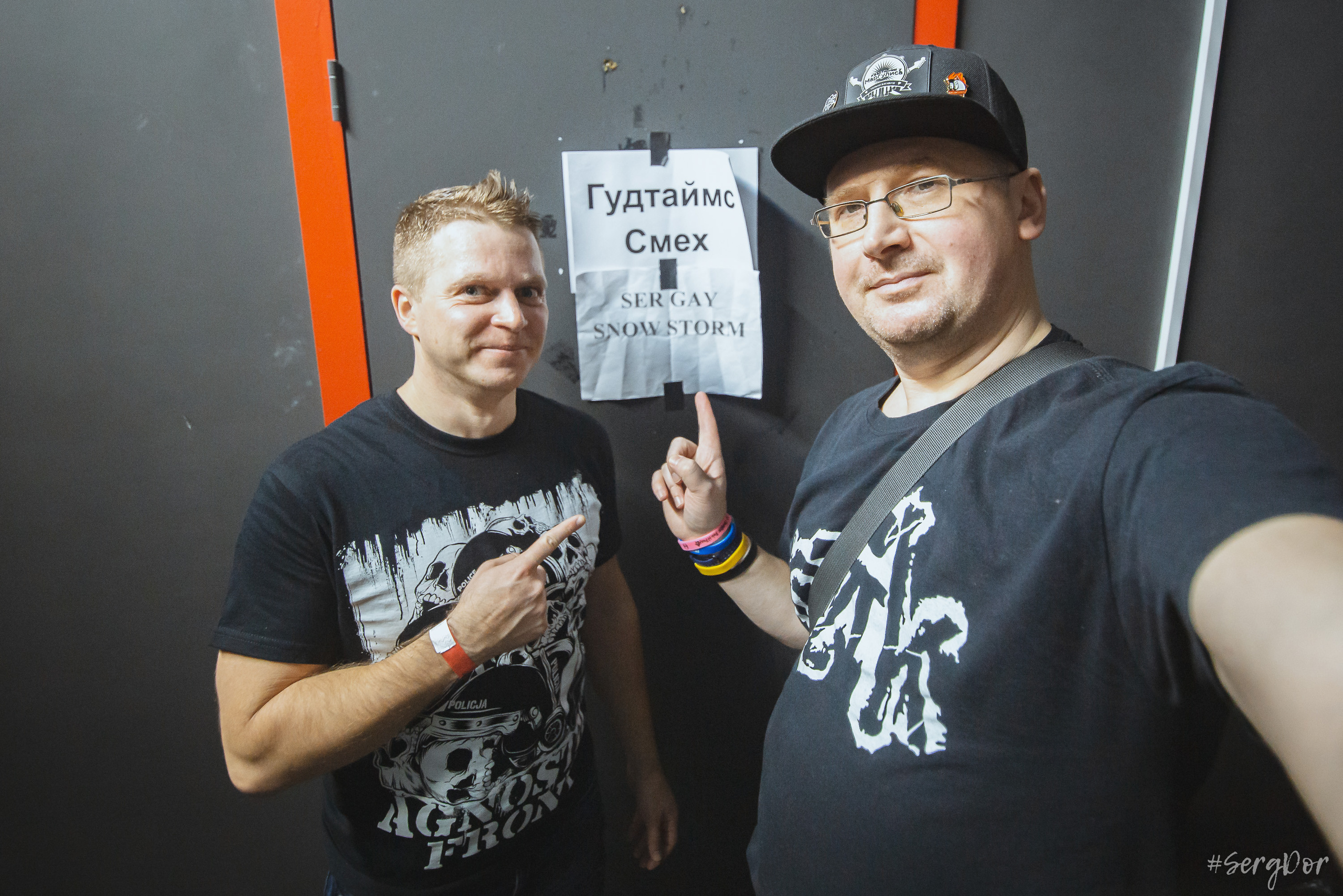 Включай Микрофон!, Sound Punk festival, 02.01.2023, фестиваль, зима, Санкт-Петербург, СПб, 2 января 2023 года, Севкабель, SergDor, день рождения, торт, ПНХС, #SergDor