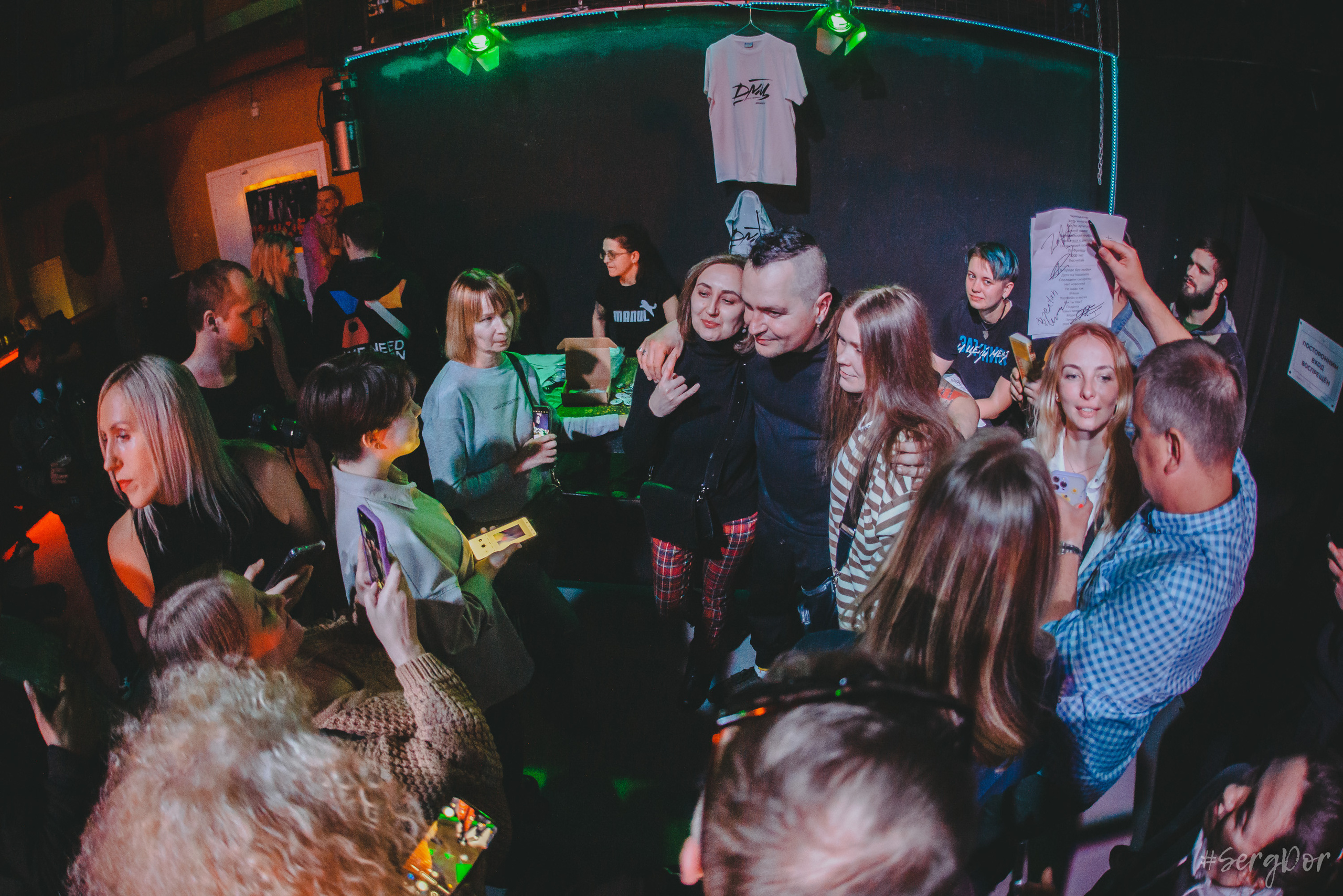 ДМЦ, Ласточка, Санкт-Петербург, Дороги Меняют Цвет, СПб, концерт, 01.04.2023, SergDor, 1 апреля 2023 года, #SergDor