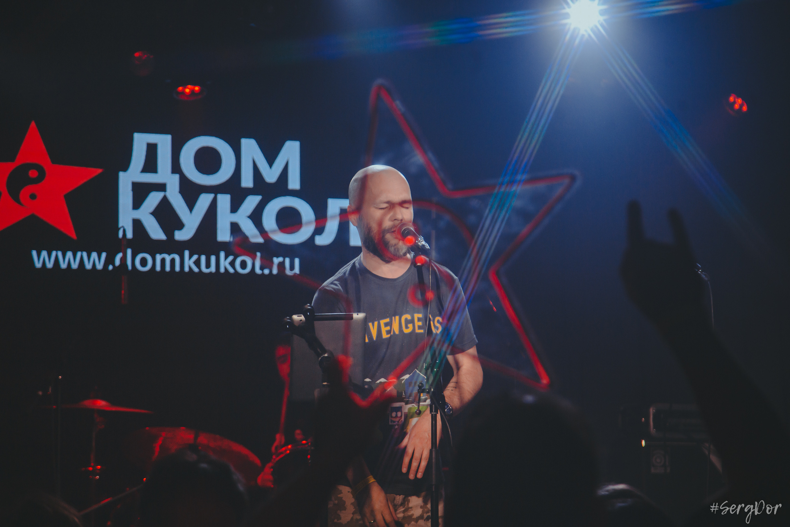 Дом Кукол, Время N, Санкт-Петербург, концерт, Весенний сКРОММный, 26.05.2023, SergDor, 26 мая 2023 года, #SergDor, фотографии