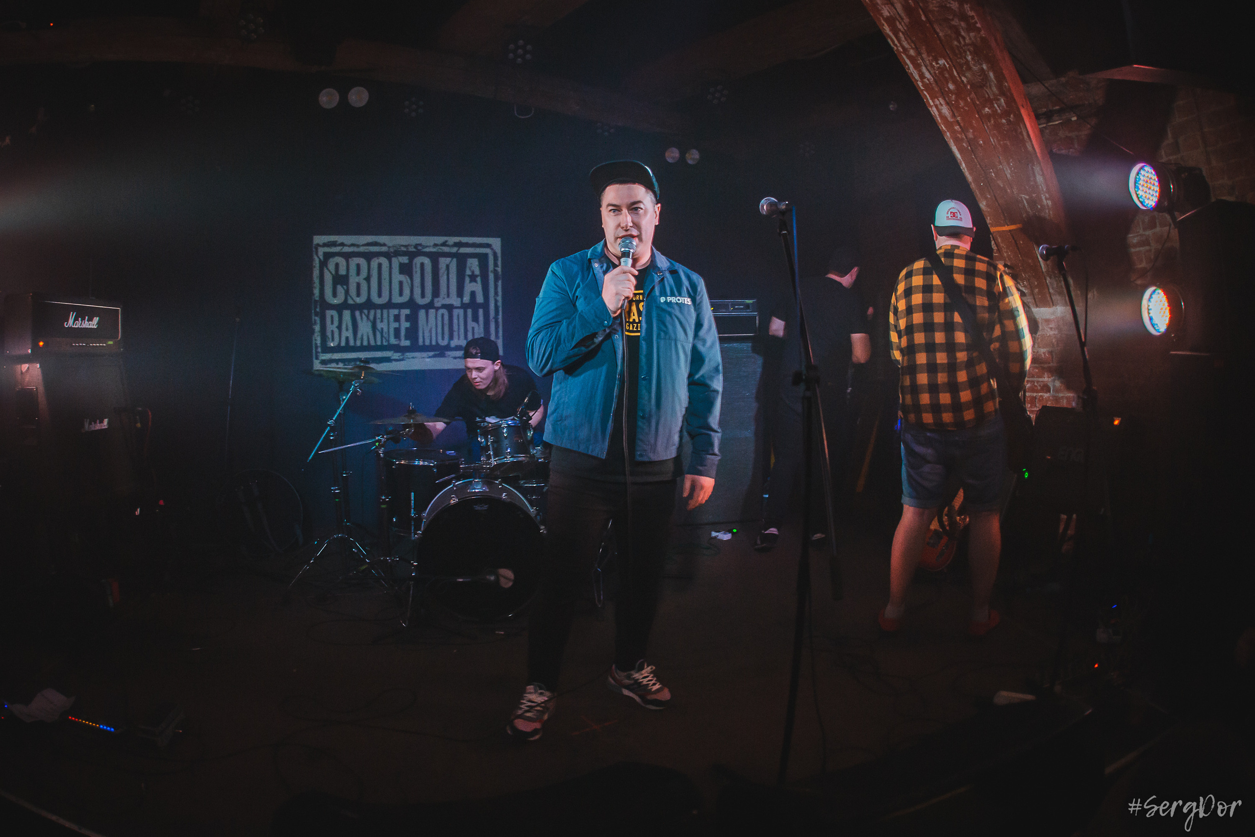 Свобода Важнее Моды, Zoccolo 2.0, Цоколь, СВМ, концерт, панк, Санкт-Петербург, 13.04.2023, SergDor, 13 апреля 2023 года, #SergDor