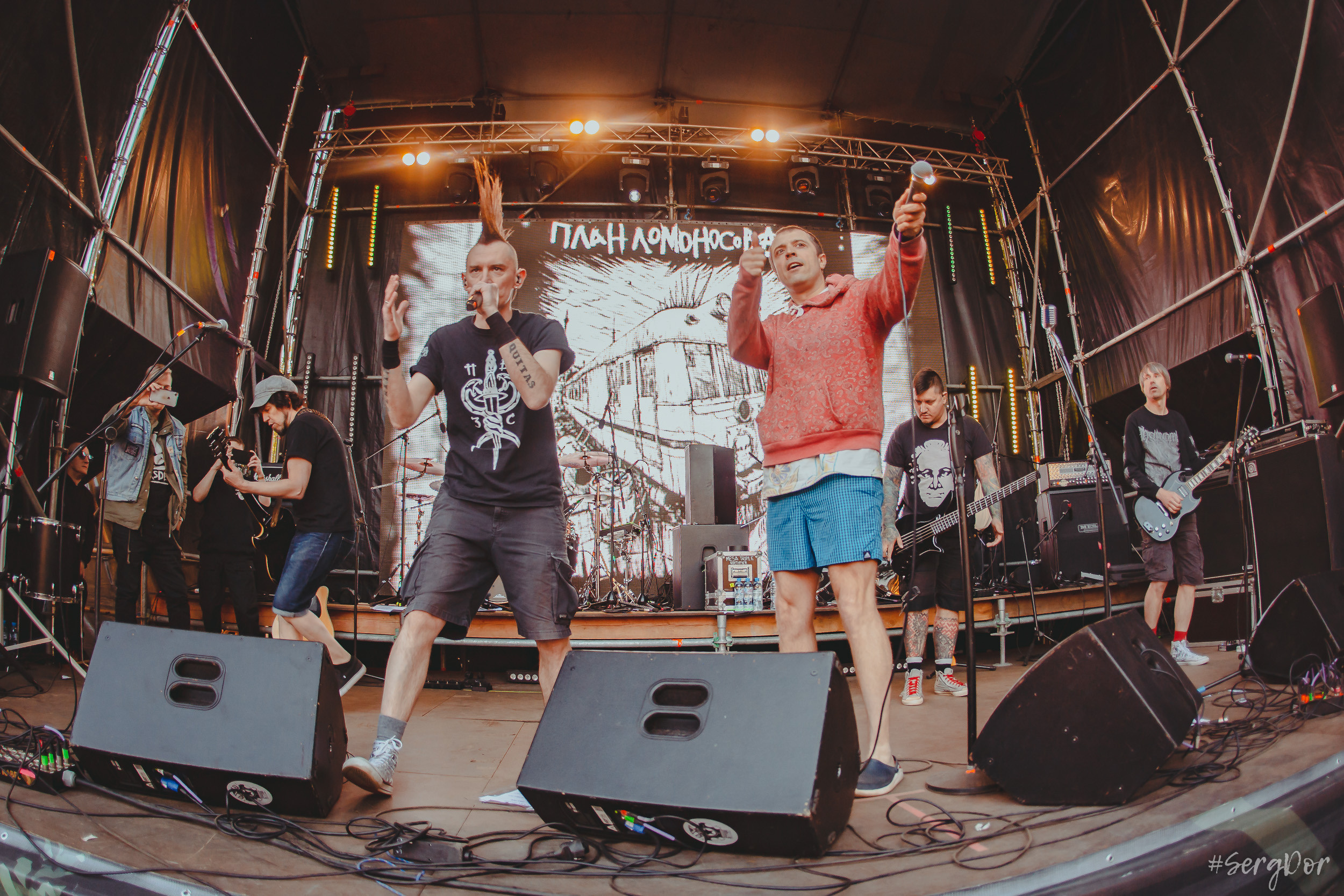 План Ломоносова, #яЛюбовь, Sound Punk festival, Summer edition, Сад Меншикова, фестиваль, Санкт-Петербург, 10.06.2023, SergDor, 10 июня 2023 года, #SergDor