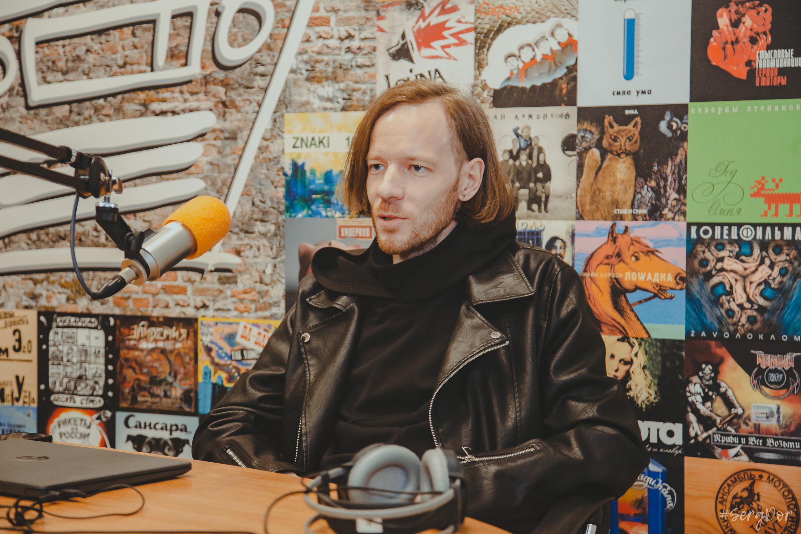 Гребенщик, НАШЕ радио Питер, Файер шоу, Виталий Гребенщиков, Огниво, Алексей Петровский, 07.06.2023, SergDor, репортаж, 7 июня 2023 года, #SergDor, интервью