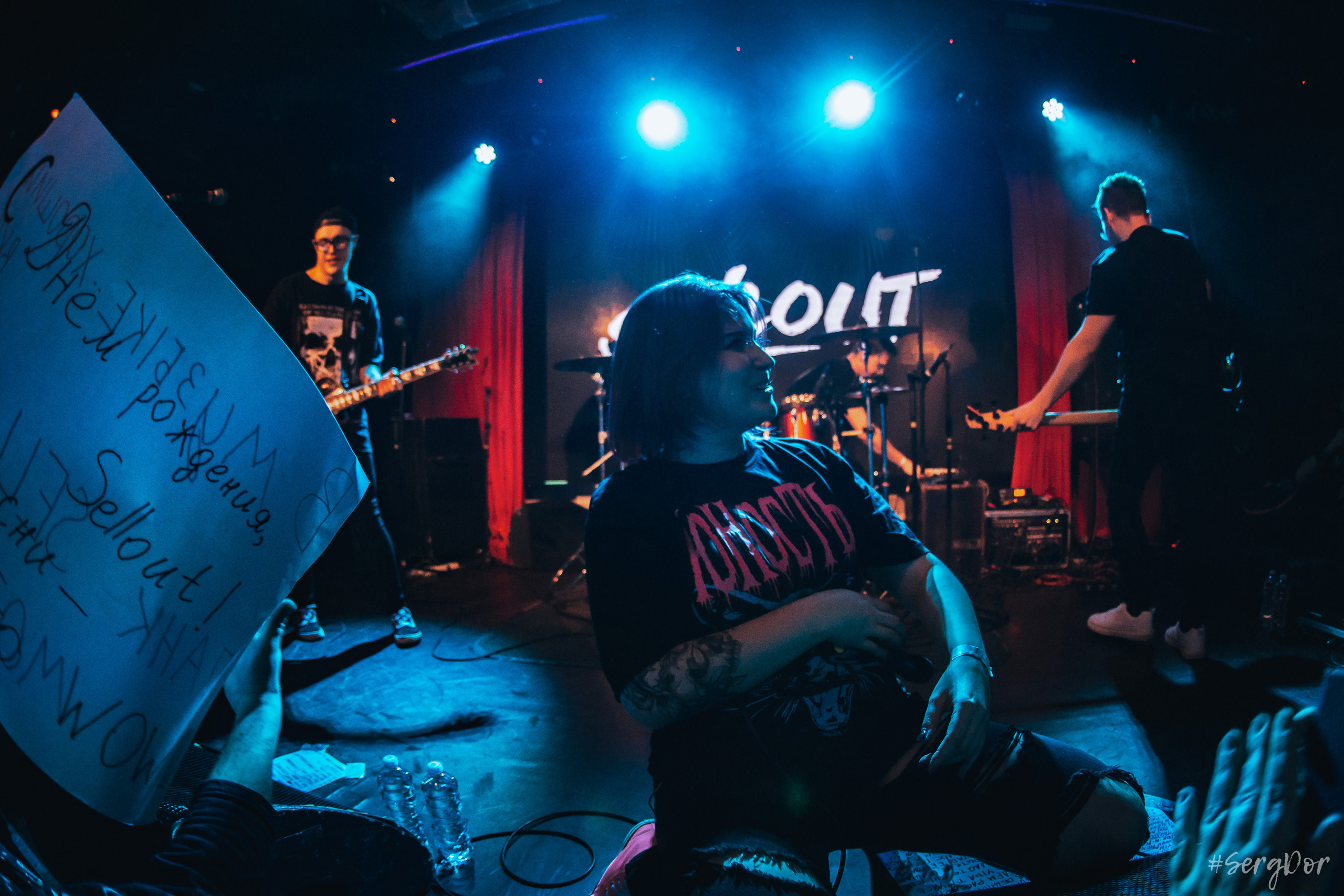 Sellout, ADDicted, 16 тонн, Москва, концерт, 26.02.2023, SergDor, 26 февраля 2023 года, #SergDor