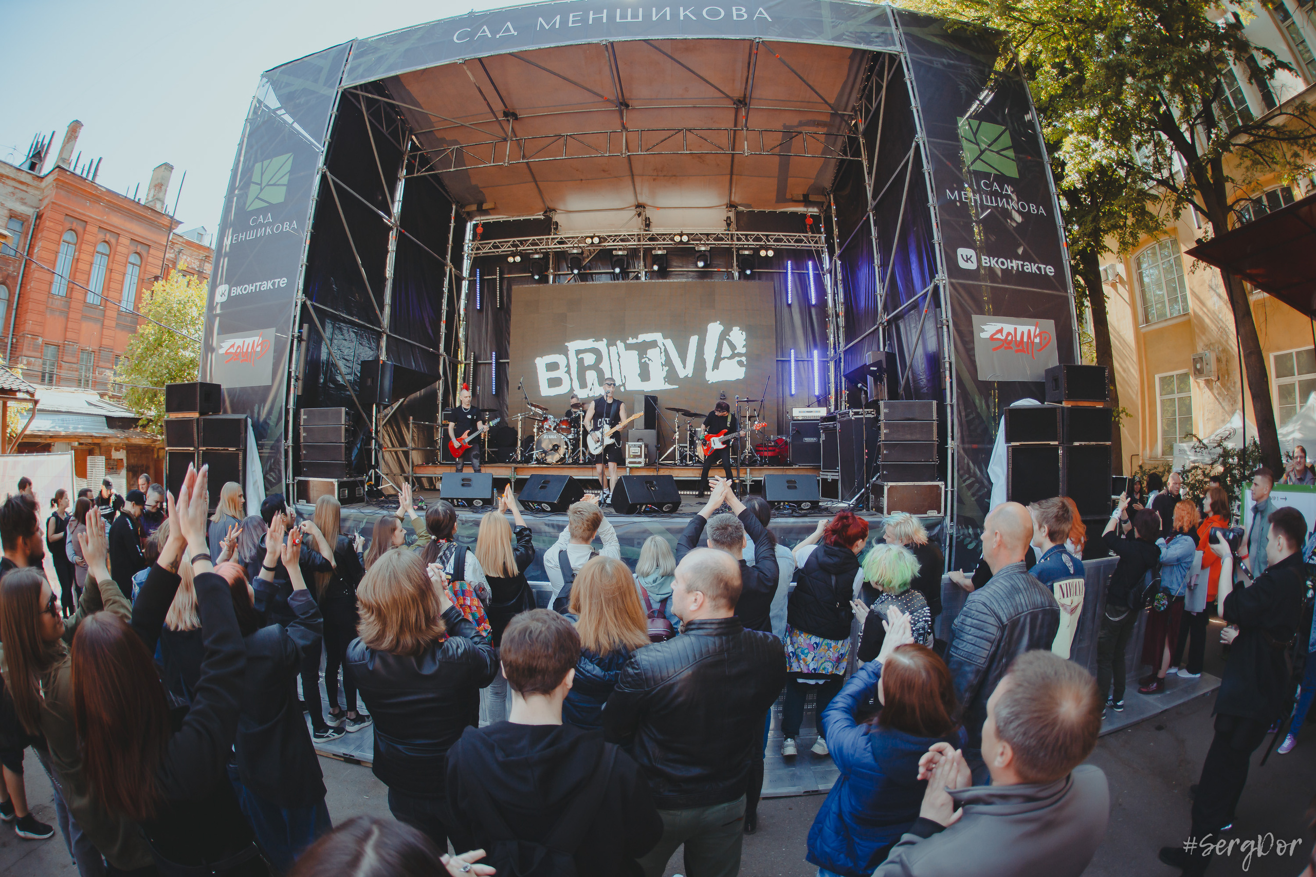 BRITVA, Бритва, Sound Punk festival, Summer edition, сад Меншикова, Санкт-Петербург, фестиваль, саунд, выступление, 10.06.2023, SergDor, 10 июня 2023 года, Васильевский остров