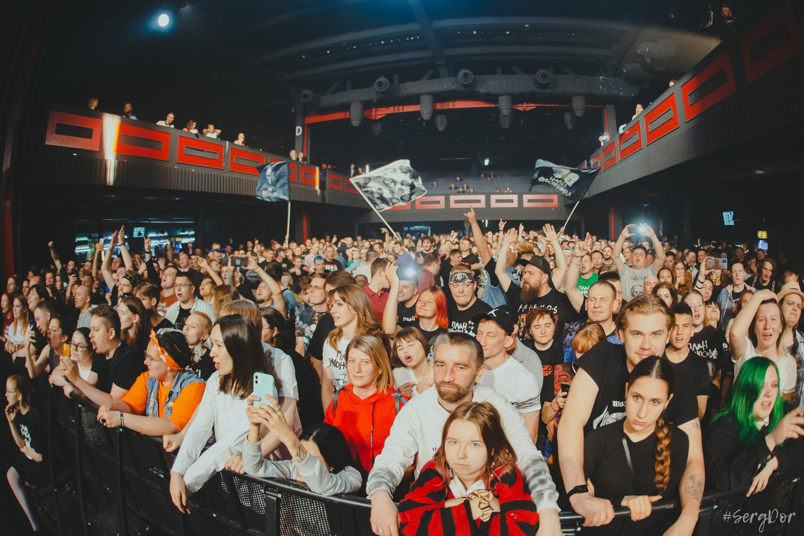 План Ломоносова, Sound, Санкт-Петербург, СПб, концерт, фотографии, зрители, файера, 14.05.2023, SergDor, 14 мая 2023 года, #SergDor, #ялюбовь