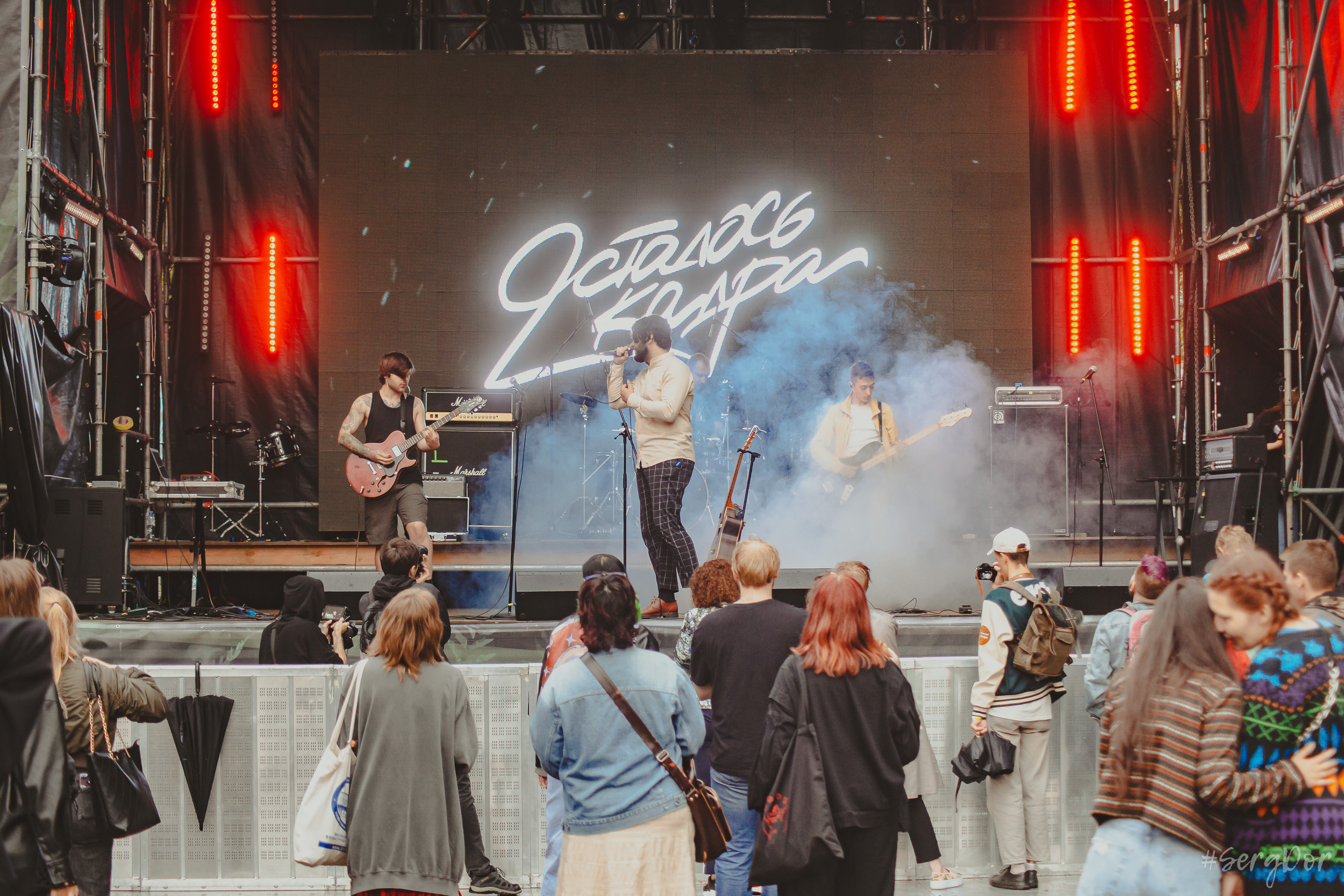 Все в сад, Макодзеба, Осталось два кадра, Сад Меншикова, 05.07.2023, SergDor, 5 июля 2023 года, Санкт-Петербург, зрители, дождь