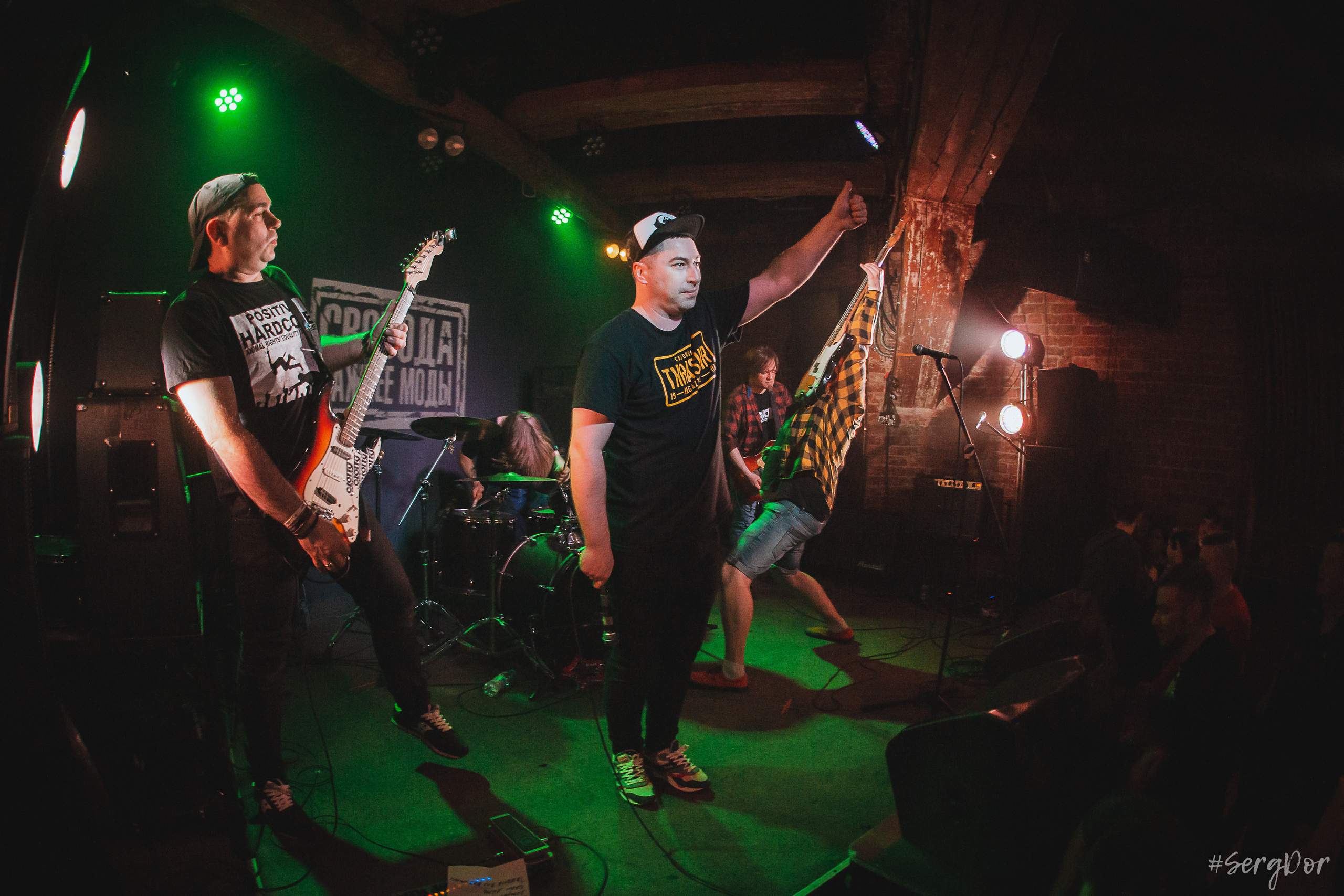 Свобода Важнее Моды, Zoccolo 2.0, Цоколь, СВМ, концерт, панк, Санкт-Петербург, 13.04.2023, SergDor, 13 апреля 2023 года, #SergDor