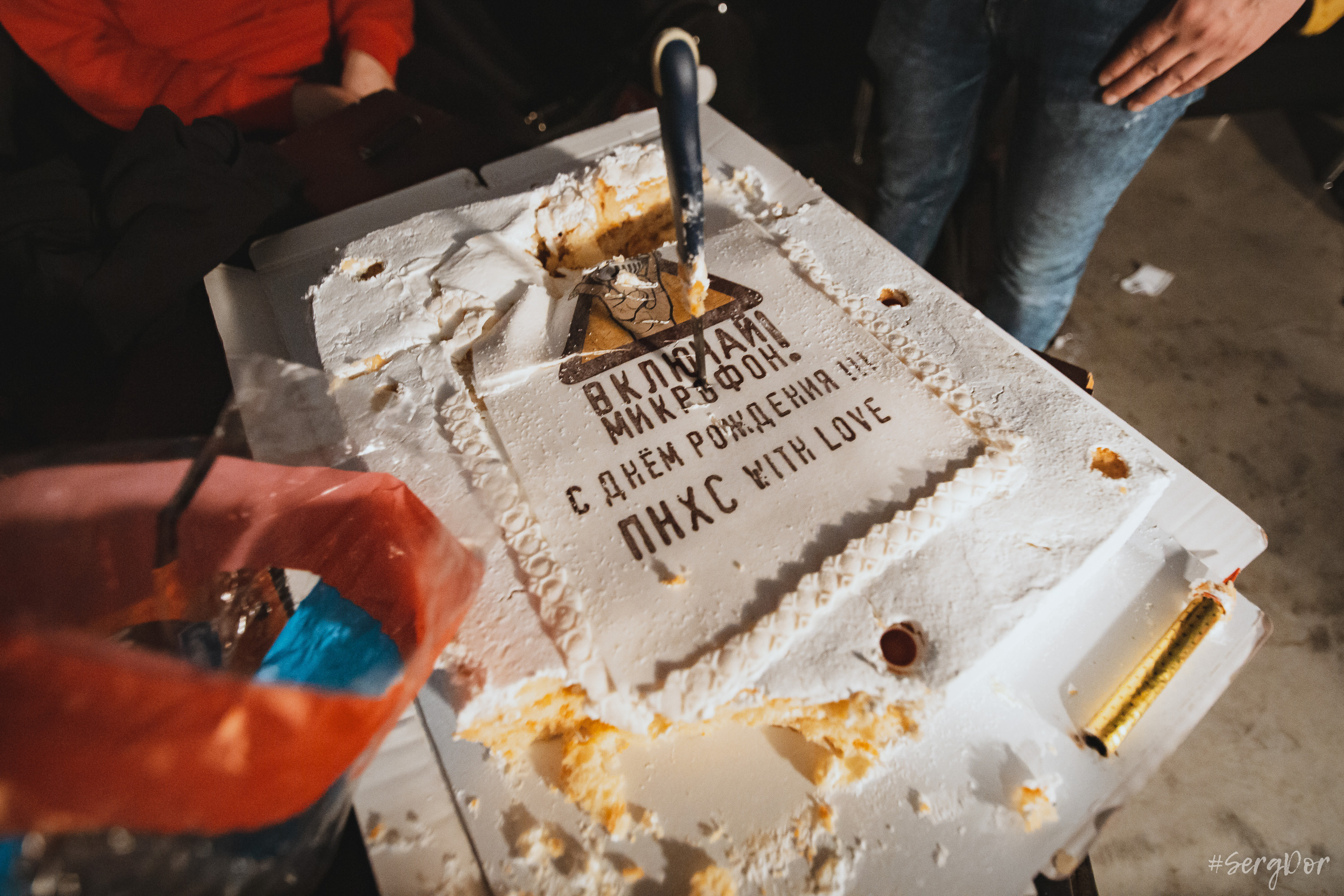 Включай Микрофон!, Sound Punk festival, 02.01.2023, фестиваль, зима, Санкт-Петербург, СПб, 2 января 2023 года, Севкабель, SergDor, день рождения, торт, ПНХС, #SergDor