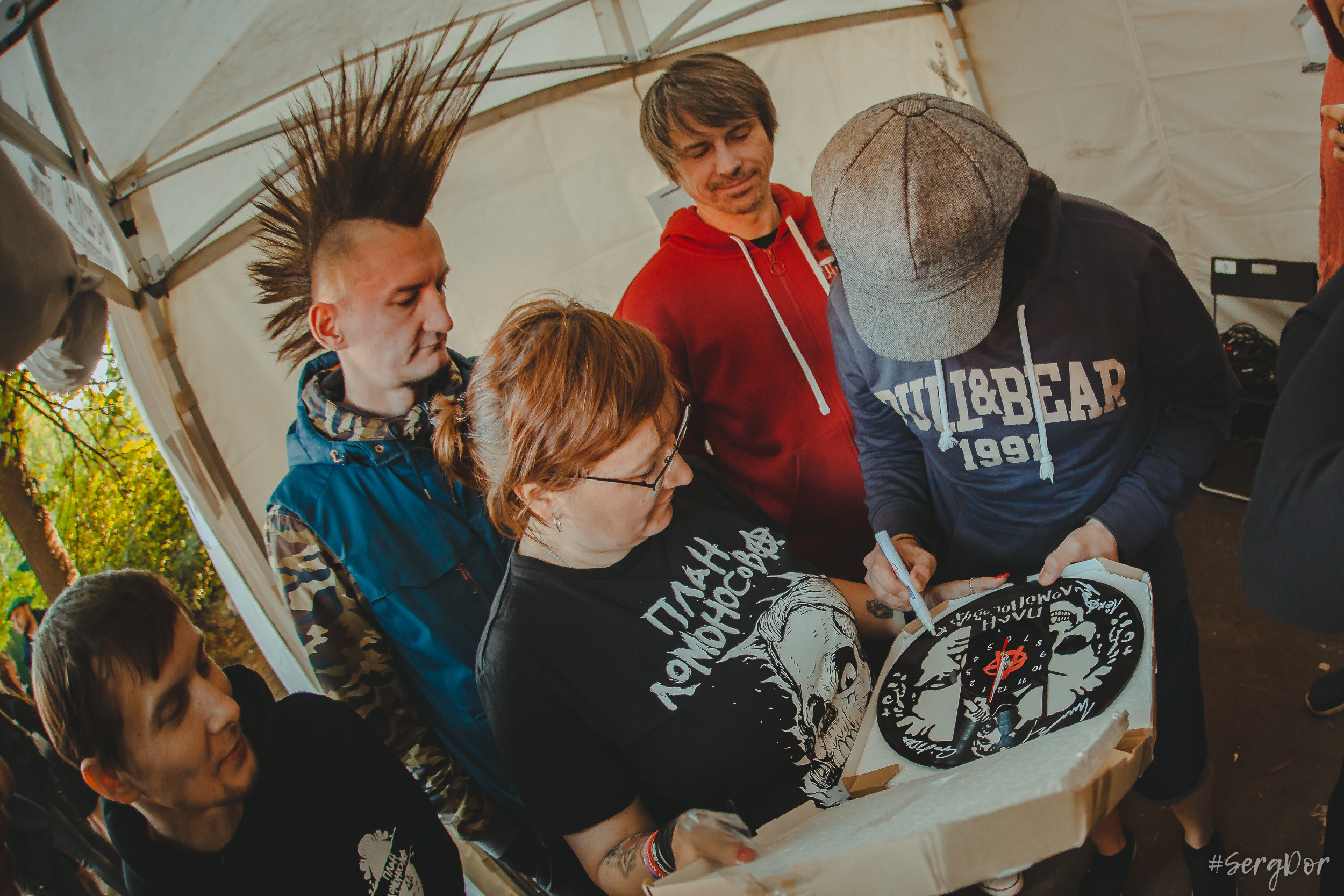 План Ломоносова, #яЛюбовь, Sound Punk festival, Summer edition, Сад Меншикова, фестиваль, Санкт-Петербург, 10.06.2023, SergDor, 10 июня 2023 года, #SergDor