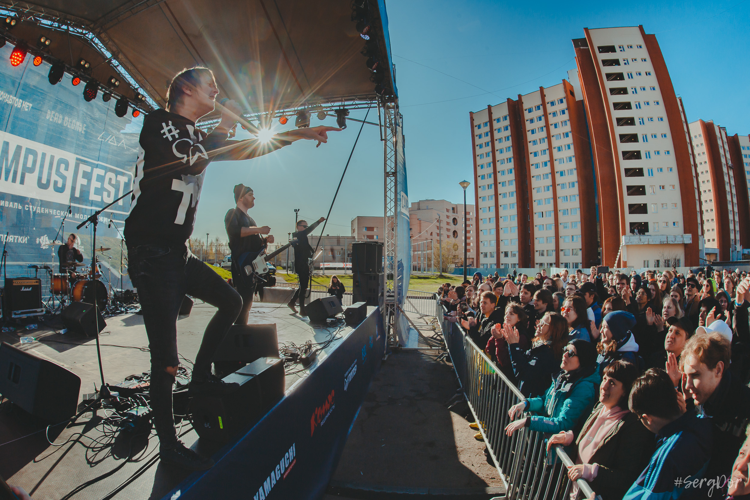Dругой Ветер, Campus Fest, Петергоф, Студгородок, Кампус Фест, фестиваль, концерт, весна, 29.04.2023, SergDor, 29 апреля 2023 года, #SergDor
