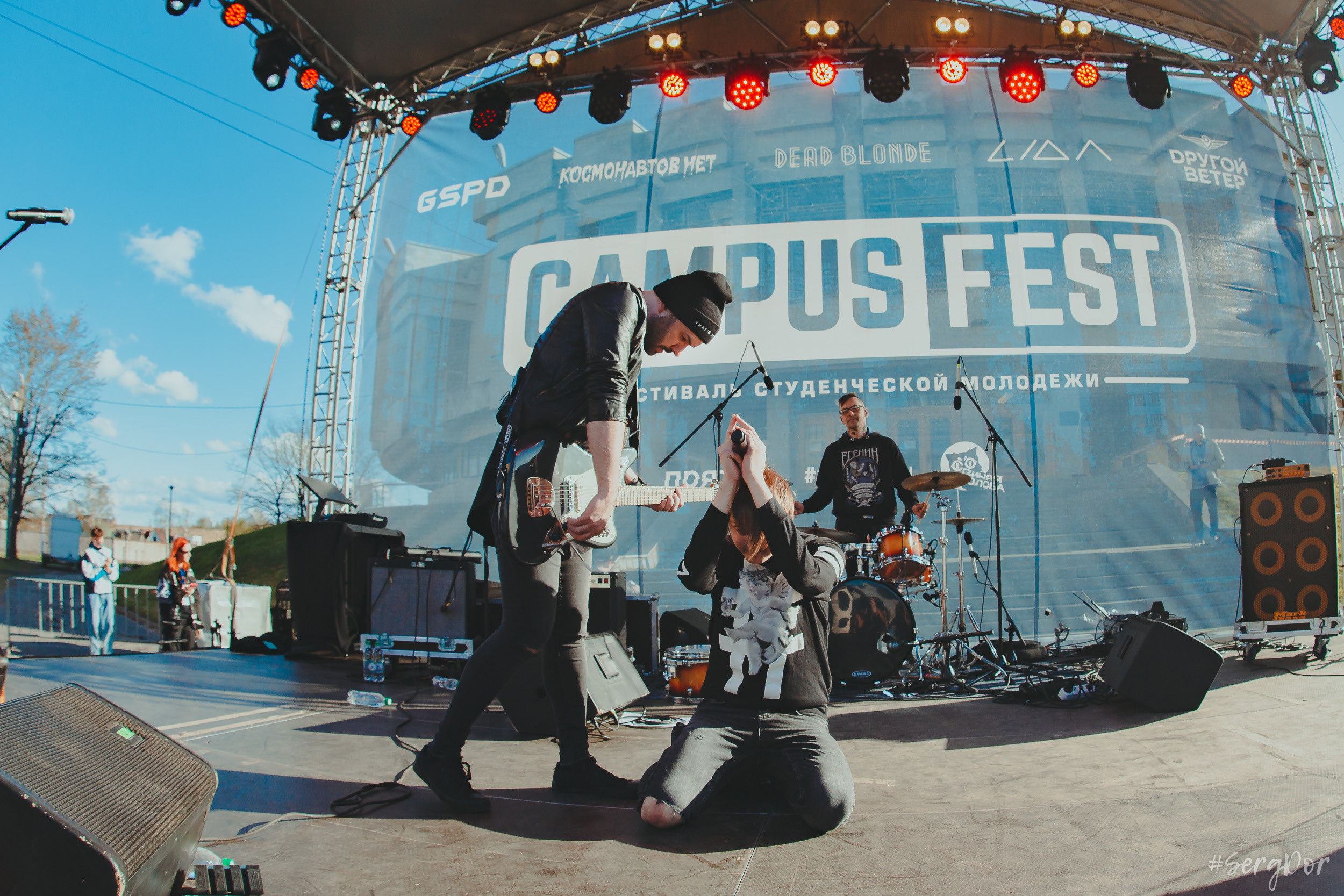 Dругой Ветер, Campus Fest, Петергоф, Студгородок, Кампус Фест, фестиваль, концерт, весна, 29.04.2023, SergDor, 29 апреля 2023 года, #SergDor