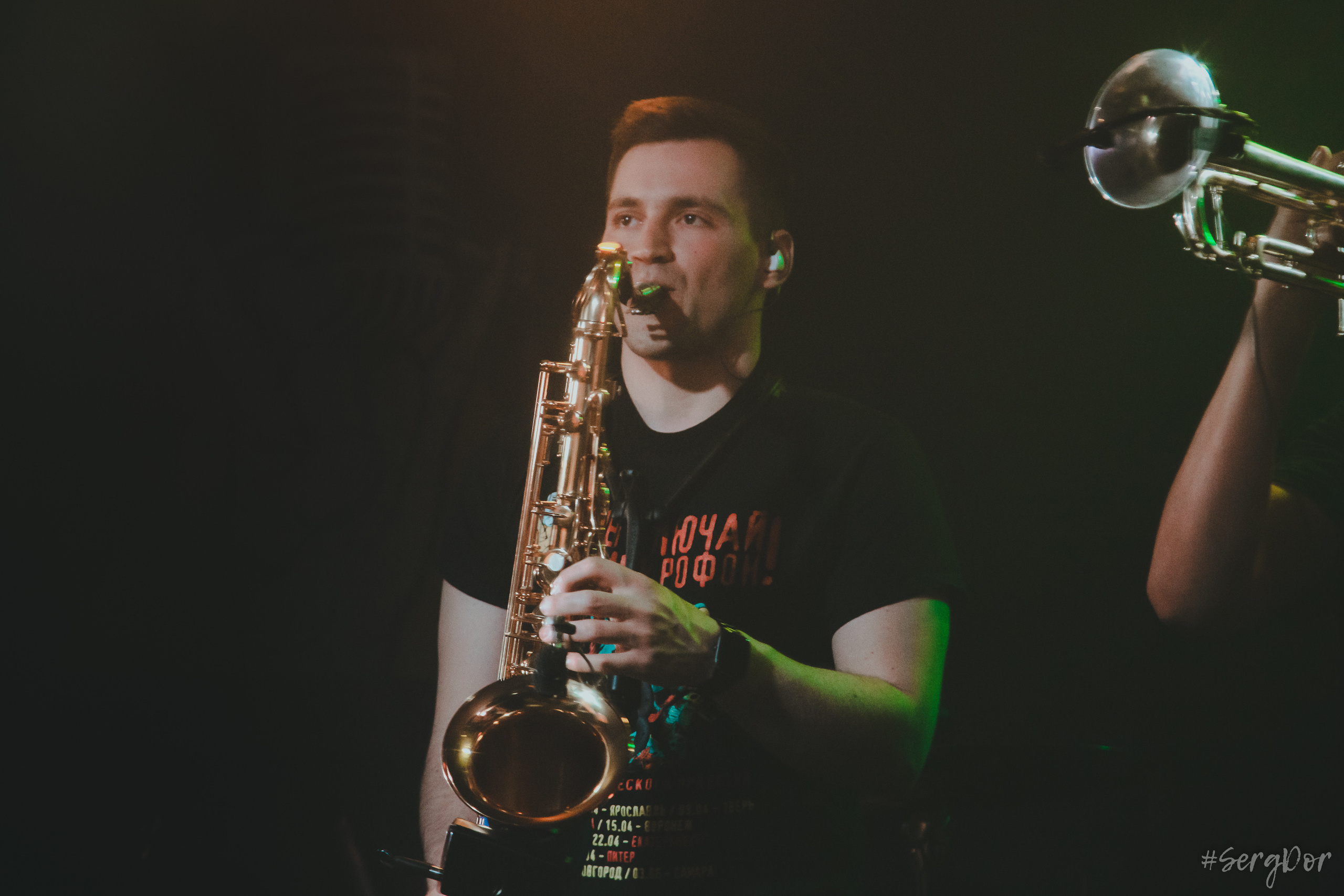 Включай Микрофон!, Zoccolo 2.0, Цоколь, ВМ!, концерт, ПНХС, Санкт-Петербург, 30.04.2023, SergDor, 30 апреля 2023 года