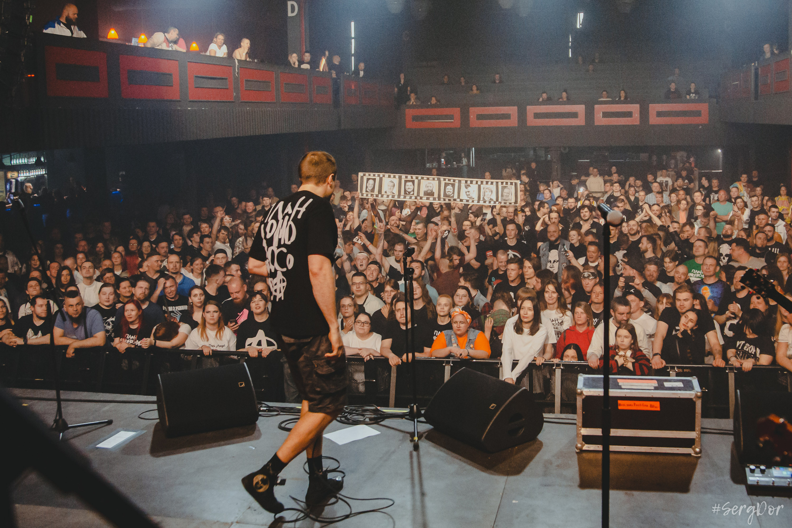 План Ломоносова, Sound, Санкт-Петербург, СПб, концерт, фотографии, зрители, файера, 14.05.2023, SergDor, 14 мая 2023 года, #SergDor, #ялюбовь