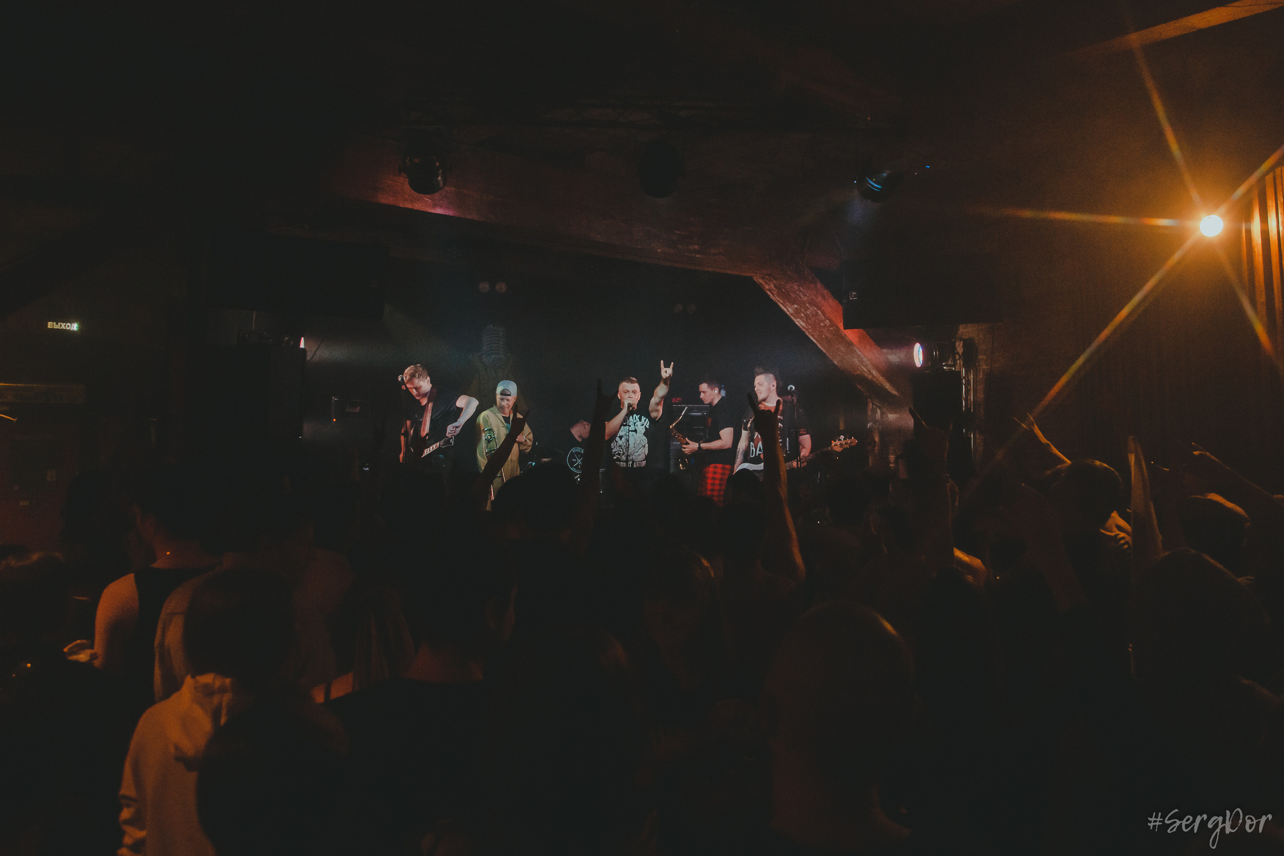 Включай Микрофон!, Zoccolo 2.0, Цоколь, ВМ!, концерт, ПНХС, Санкт-Петербург, 30.04.2023, SergDor, 30 апреля 2023 года