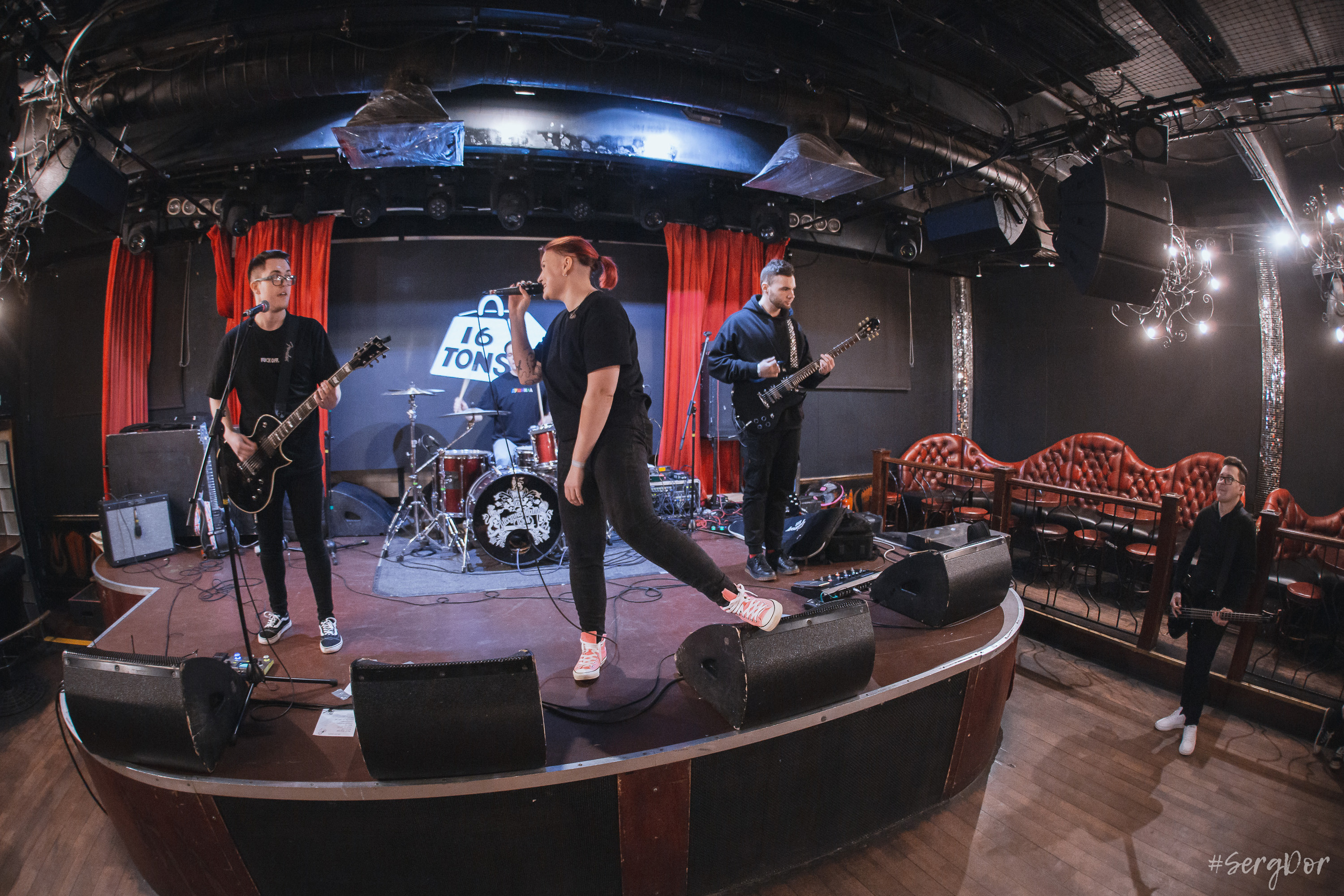 Sellout, ADDicted, 16 тонн, Москва, концерт, 26.02.2023, SergDor, 26 февраля 2023 года, #SergDor