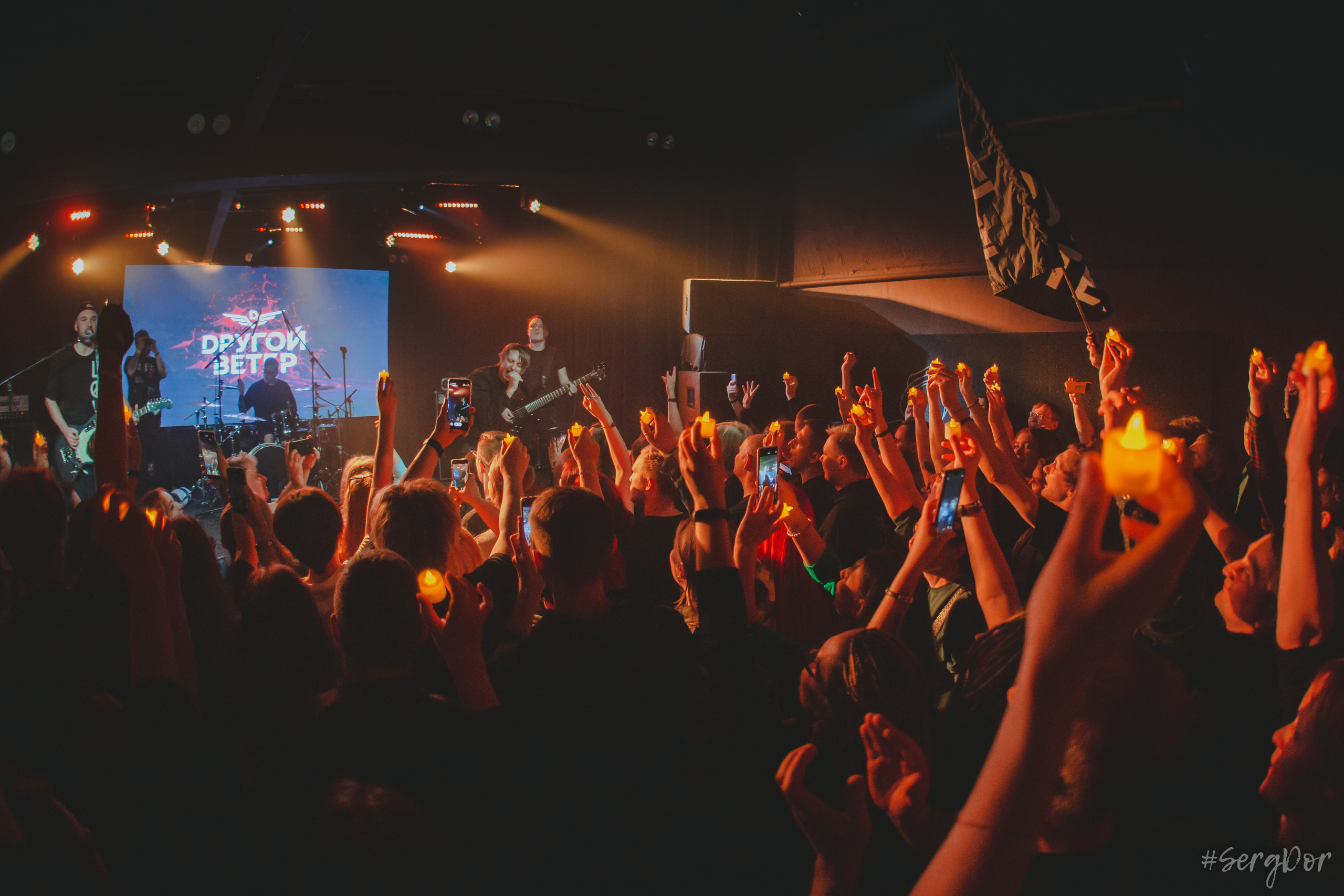 Dругой Ветер, Время N, Санкт-Петербург, концерт, Dети Весны, 08.04.2023, SergDor, 8 апреля 2023 года, #SergDor