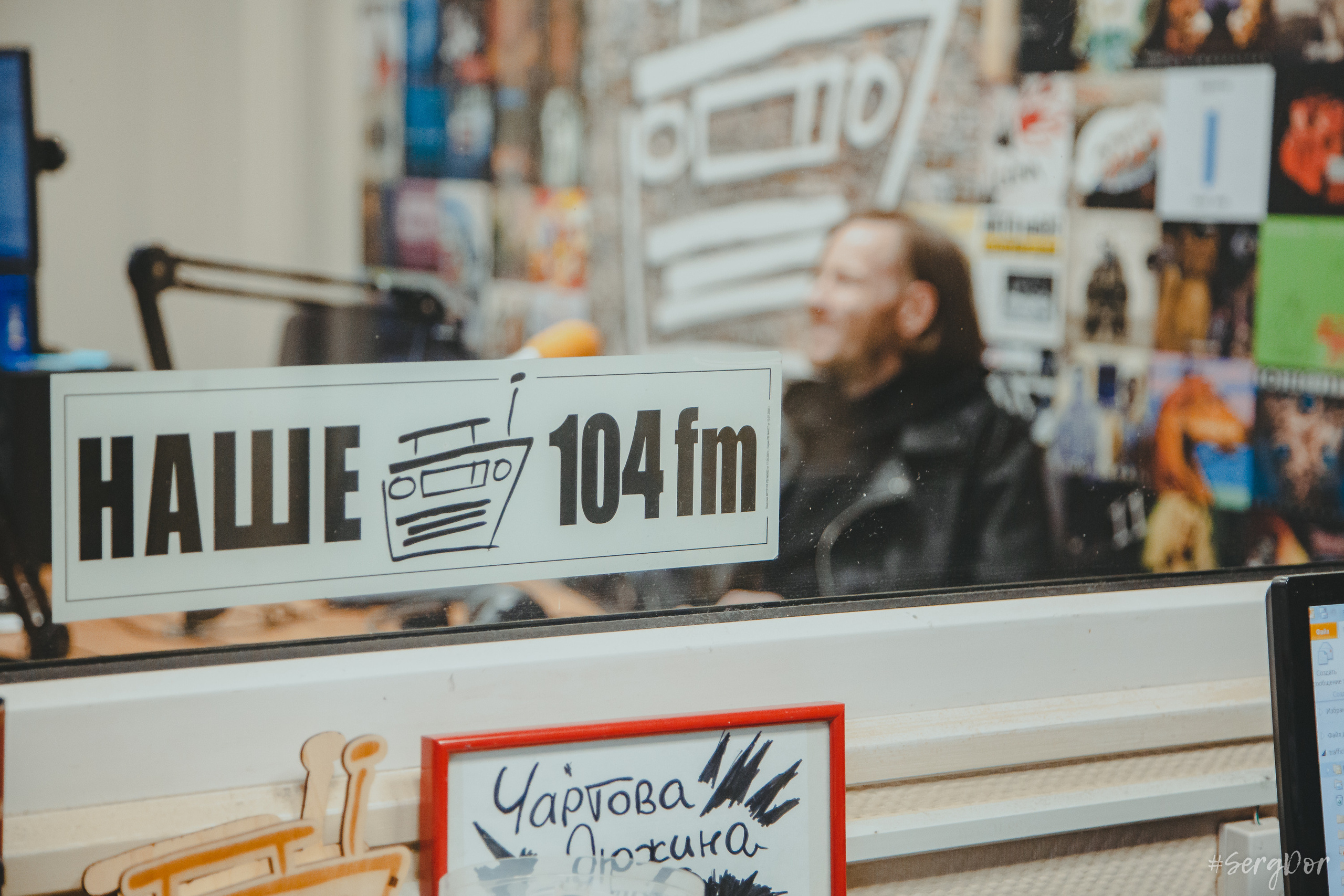 Гребенщик, НАШЕ радио Питер, Файер шоу, Виталий Гребенщиков, Огниво, Алексей Петровский, 07.06.2023, SergDor, репортаж, 7 июня 2023 года, #SergDor, интервью