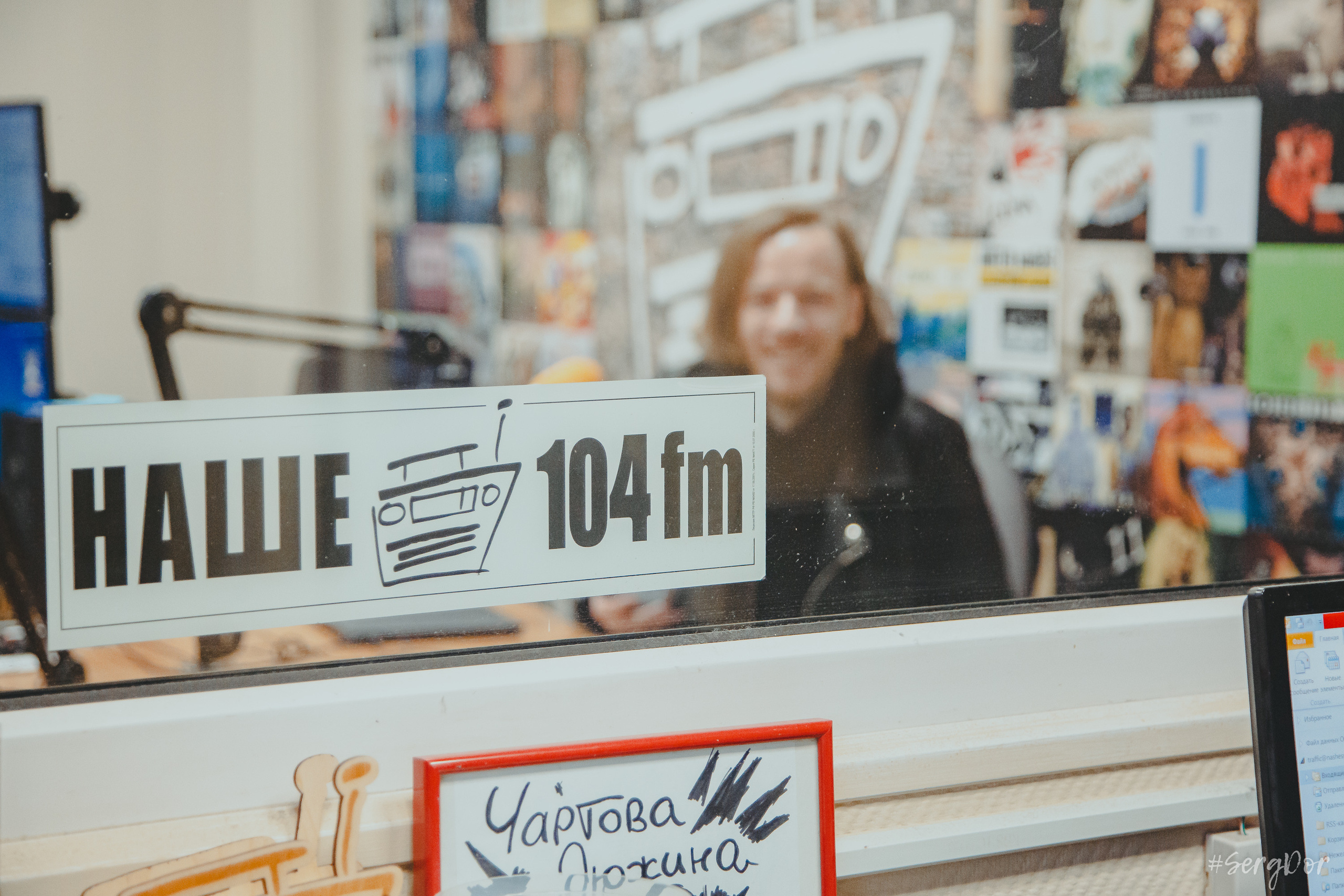 Гребенщик, НАШЕ радио Питер, Файер шоу, Виталий Гребенщиков, Огниво, Алексей Петровский, 07.06.2023, SergDor, репортаж, 7 июня 2023 года, #SergDor, интервью