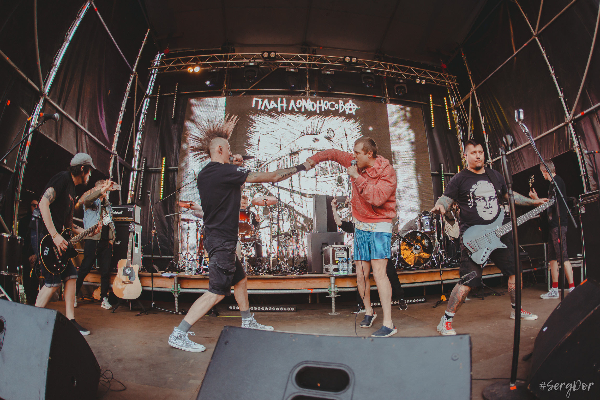 План Ломоносова, #яЛюбовь, Sound Punk festival, Summer edition, Сад Меншикова, фестиваль, Санкт-Петербург, 10.06.2023, SergDor, 10 июня 2023 года, #SergDor