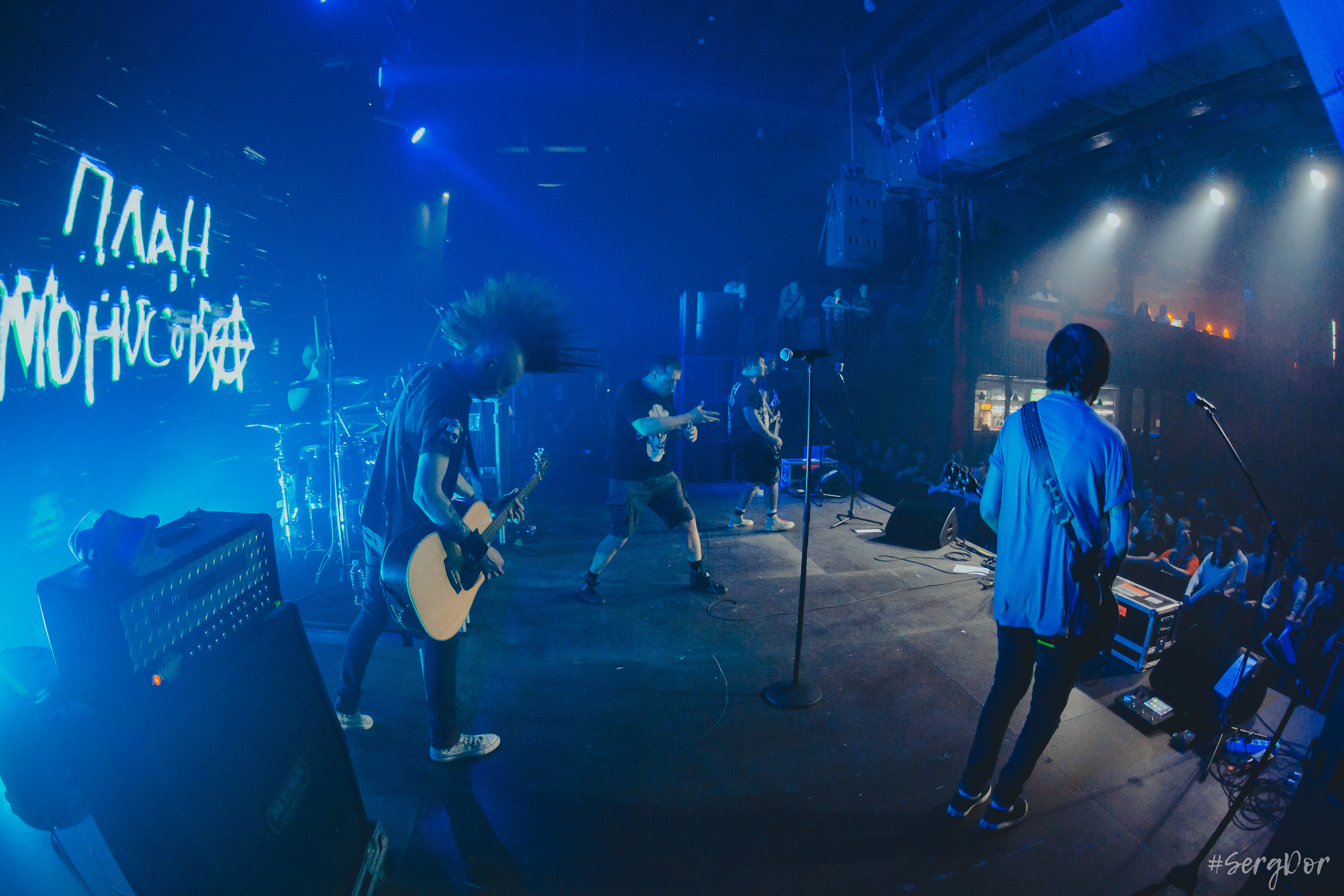 План Ломоносова, Sound, Санкт-Петербург, СПб, концерт, фотографии, зрители, файера, 14.05.2023, SergDor, 14 мая 2023 года, #SergDor, #ялюбовь