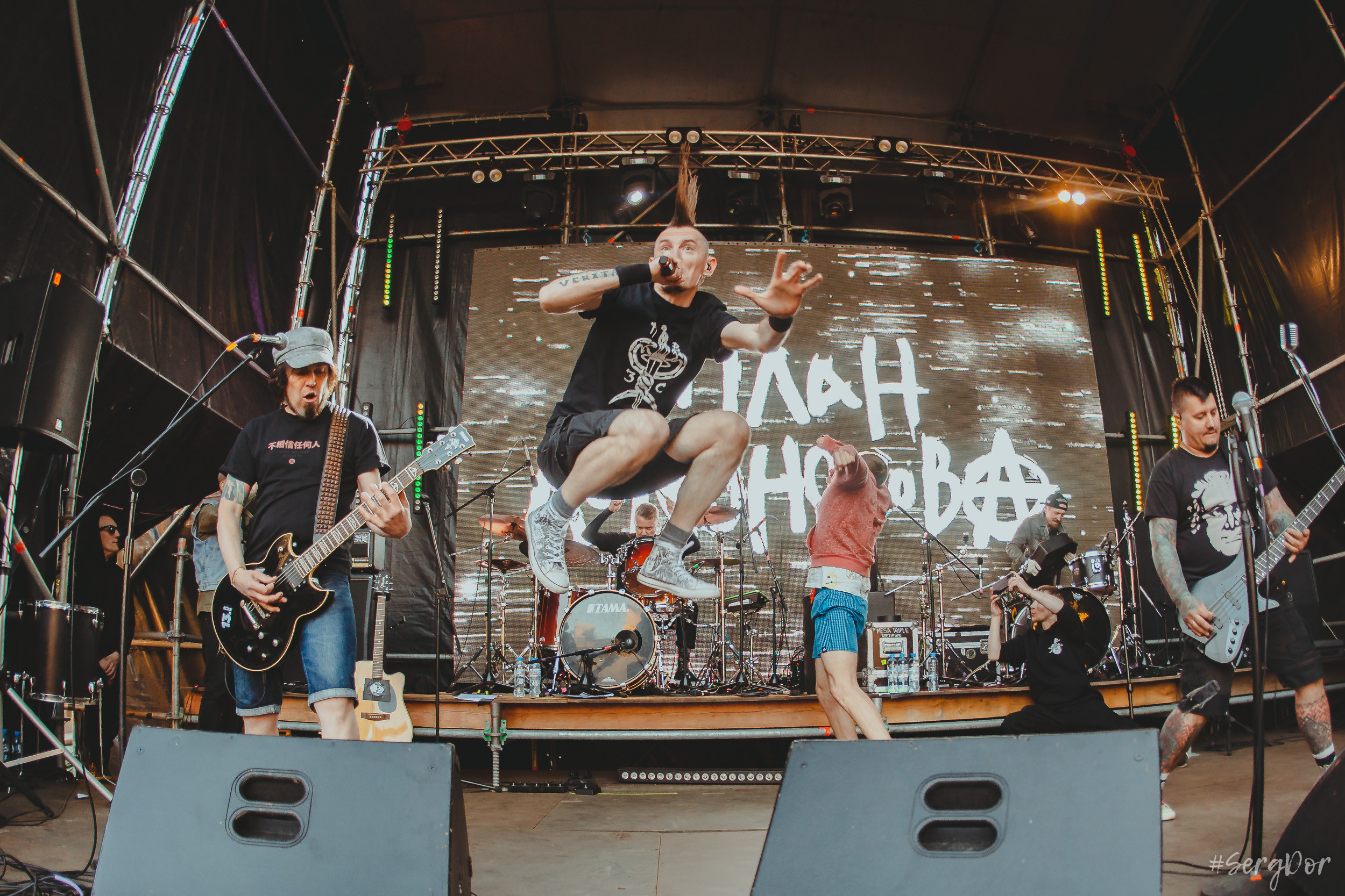 План Ломоносова, #яЛюбовь, Sound Punk festival, Summer edition, Сад Меншикова, фестиваль, Санкт-Петербург, 10.06.2023, SergDor, 10 июня 2023 года, #SergDor