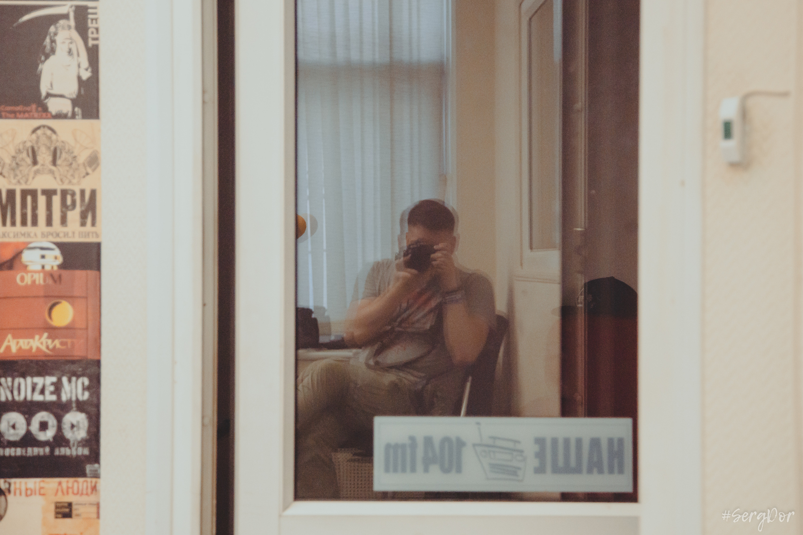 Сергей Василевский, НАШЕ радио Питер, Файер шоу, Беz Б, Алексей Петровский, 13.06.2023, SergDor, репортаж, 13 июня 2023 года, #SergDor, интервью