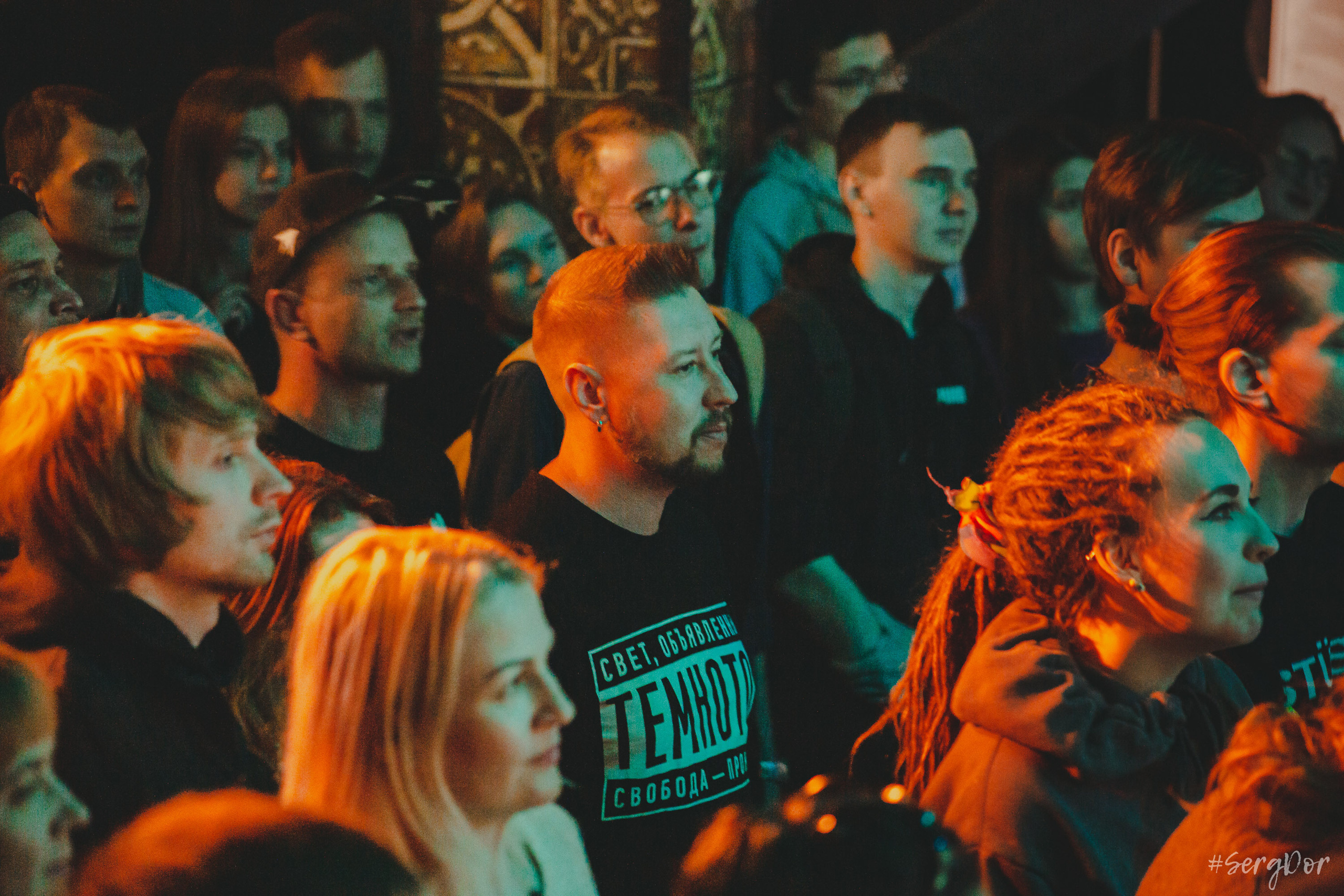 Алексей Румянцев, Пионерлагерь Пульная Радуга, the Place, плэйс, акустика, концерт, ППР, Санкт-Петербург, СПб, 03.06.2023, SergDor, 3 июня 2023 года, #SergDor