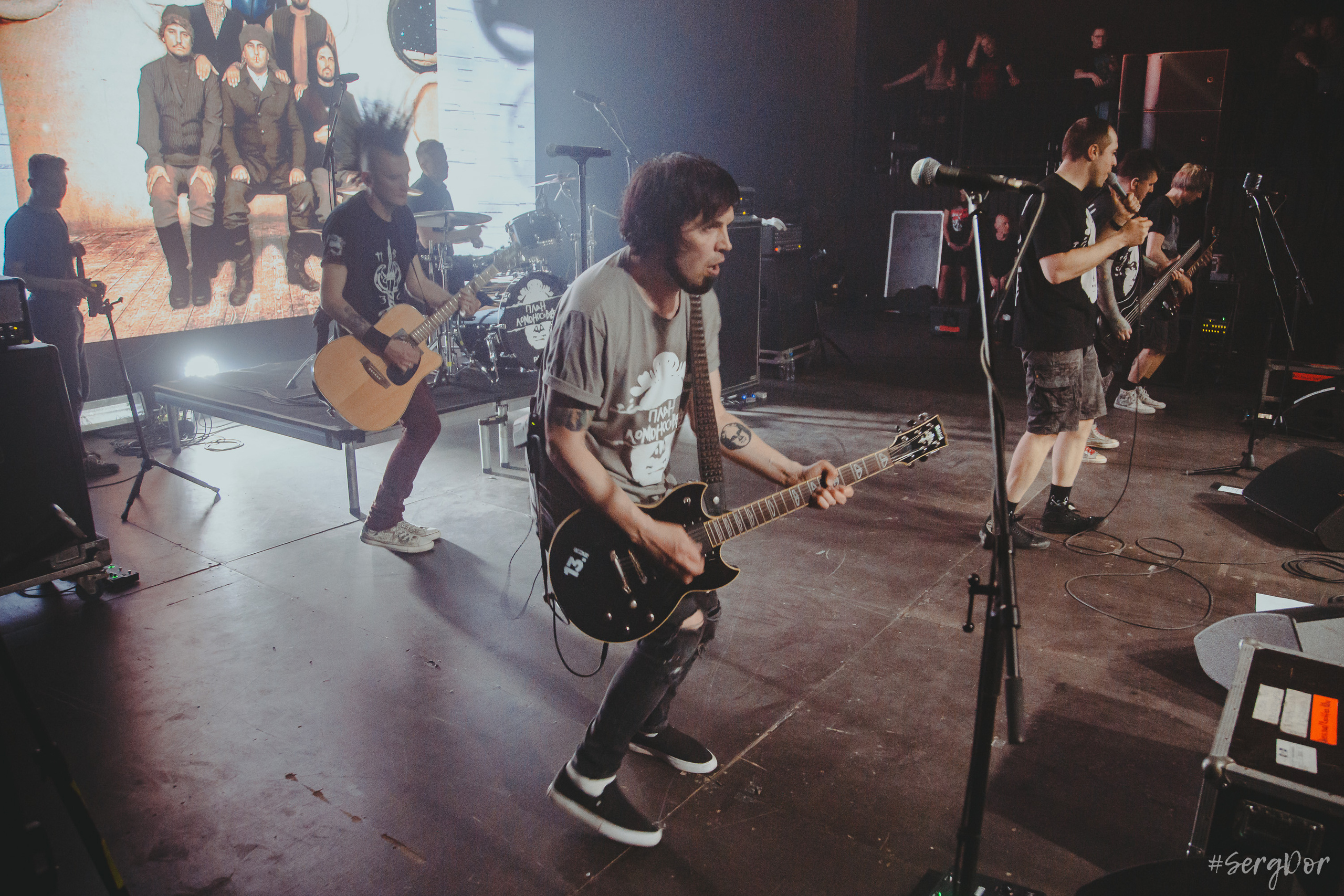 План Ломоносова, Sound, Санкт-Петербург, СПб, концерт, фотографии, зрители, файера, 14.05.2023, SergDor, 14 мая 2023 года, #SergDor, #ялюбовь