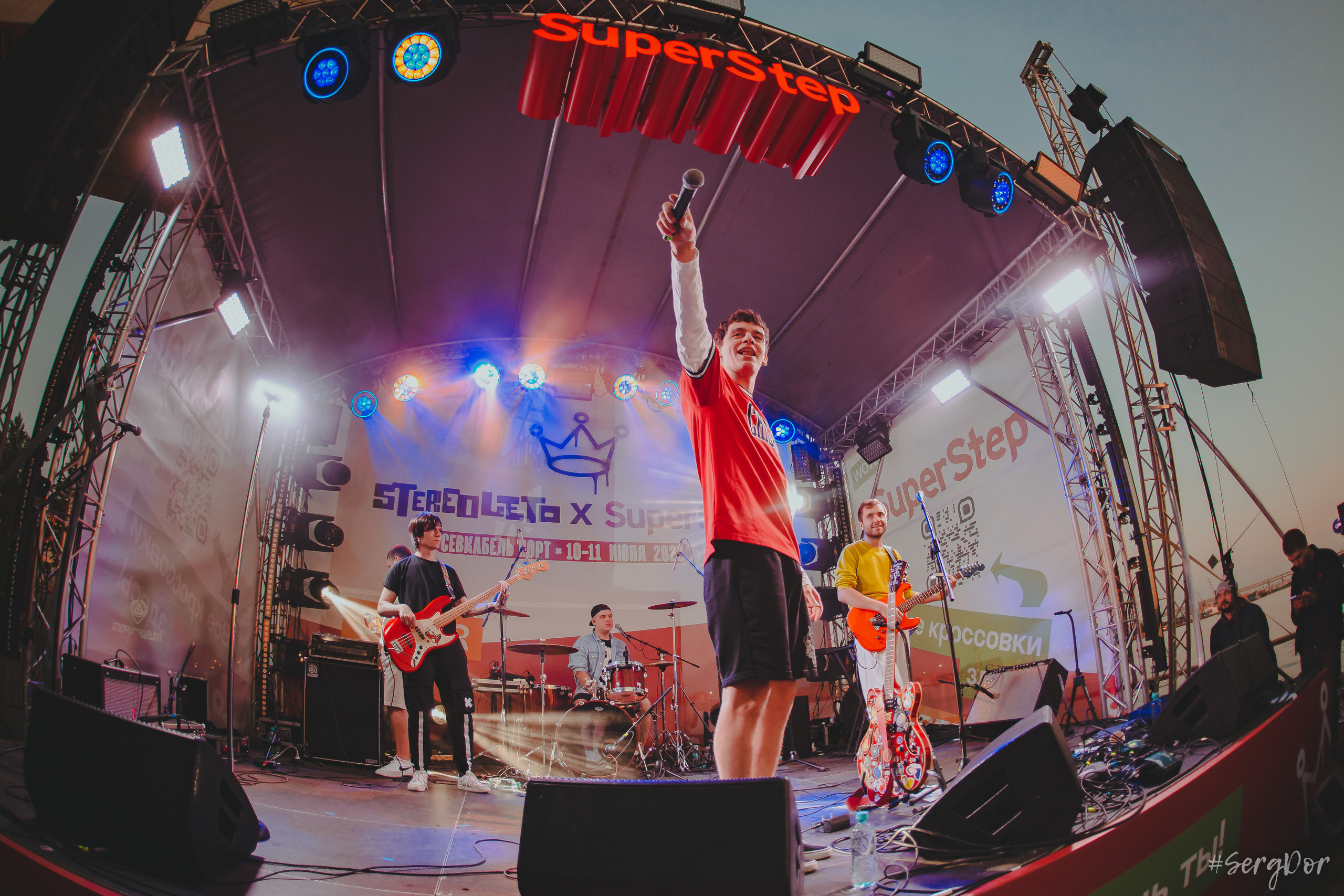 STEREOLETO, Севкабель, лето, Санкт-Петербург, СПб, концерт, фестиваль, 11.06.2023, SergDor, 11 июня 2023 года, #SergDor, Драгни