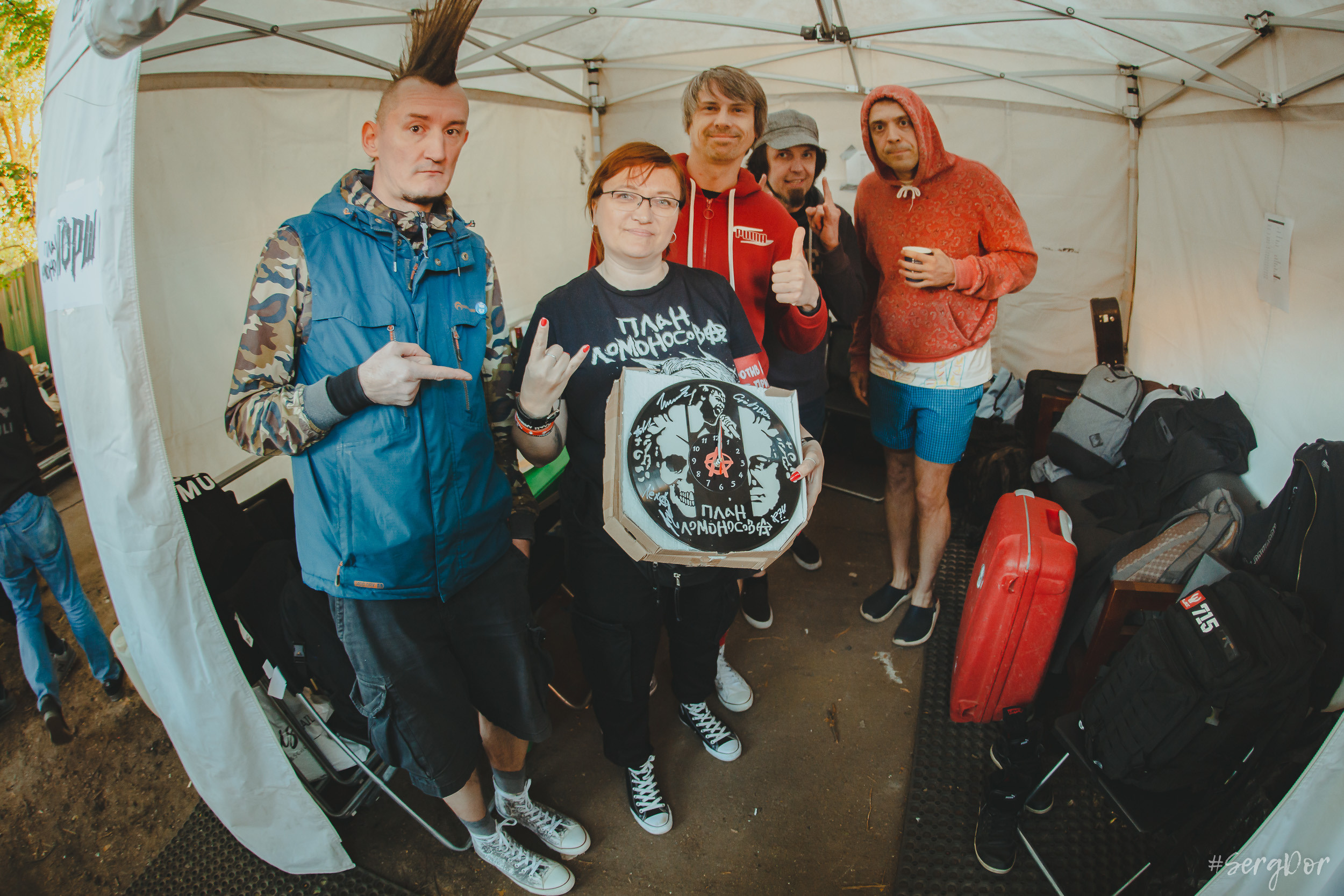 План Ломоносова, #яЛюбовь, Sound Punk festival, Summer edition, Сад Меншикова, фестиваль, Санкт-Петербург, 10.06.2023, SergDor, 10 июня 2023 года, #SergDor