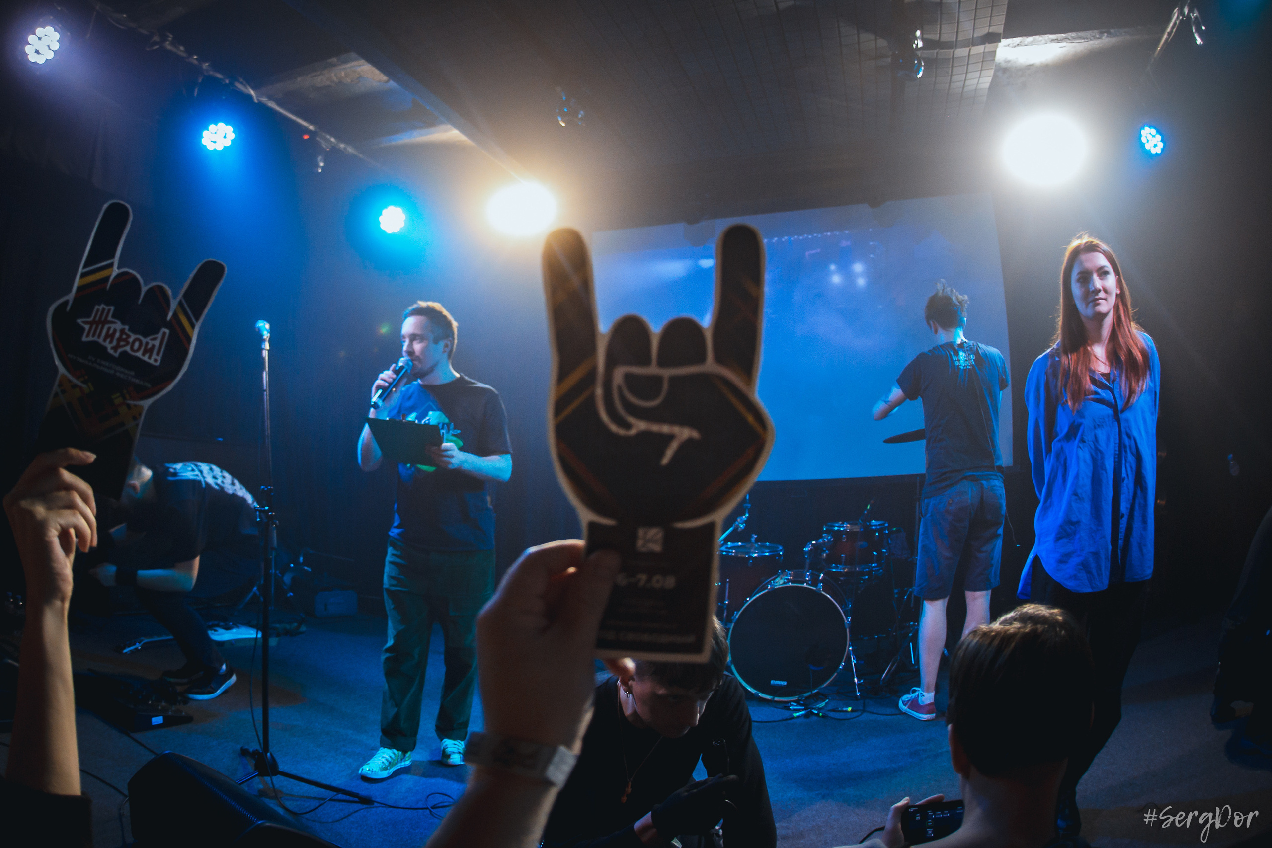 LIGHTS OUT!, Первый отборочный тур фестиваля ЖИВОЙ!, Живой, фестиваль, концерт, 02.04.2023, SergDor, 2 апреля 2023 года, #SergDor