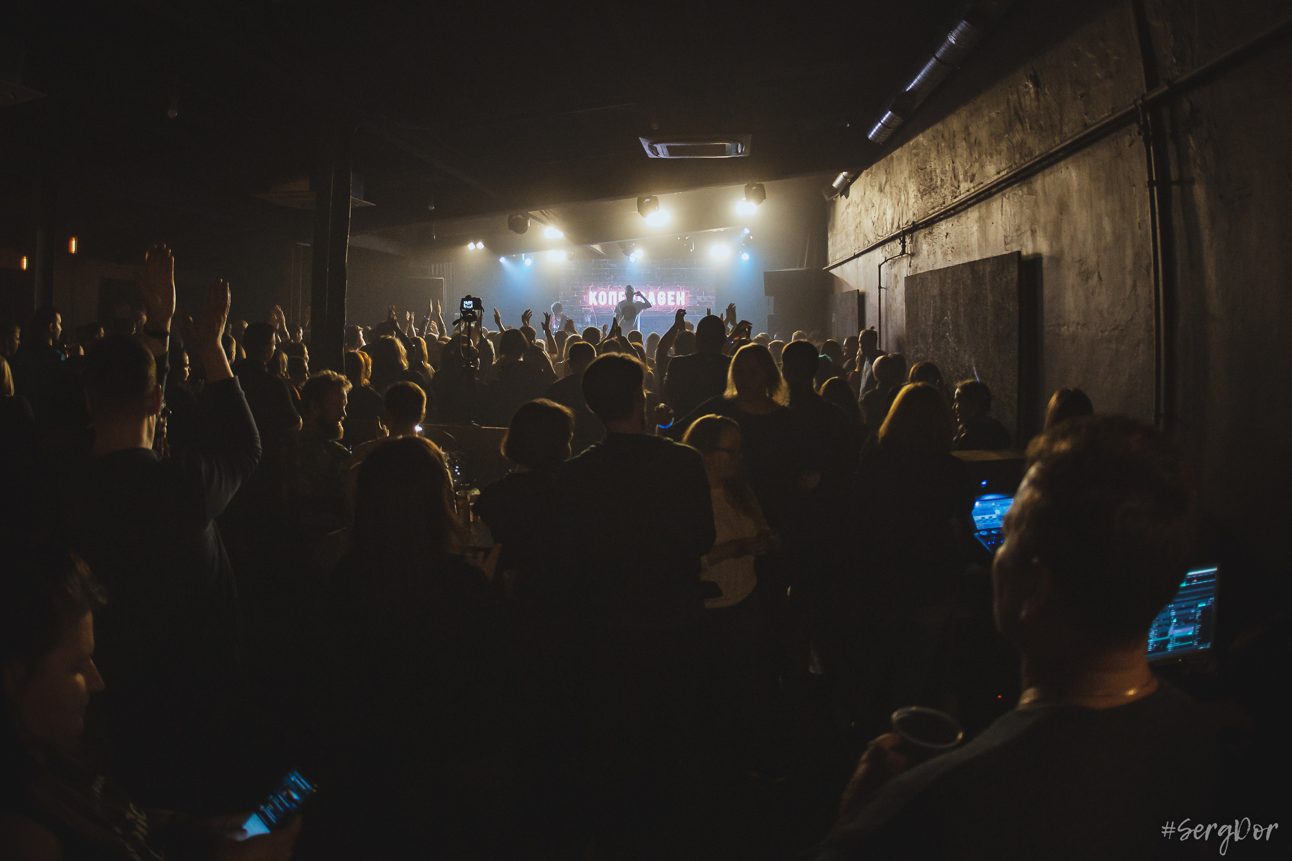 КопенGаGен, Время N, концерт, NEON, GG, Санкт-Петербург, СПб, 14.04.2023, SergDor, 14 апреля 2023 года, #SergDor