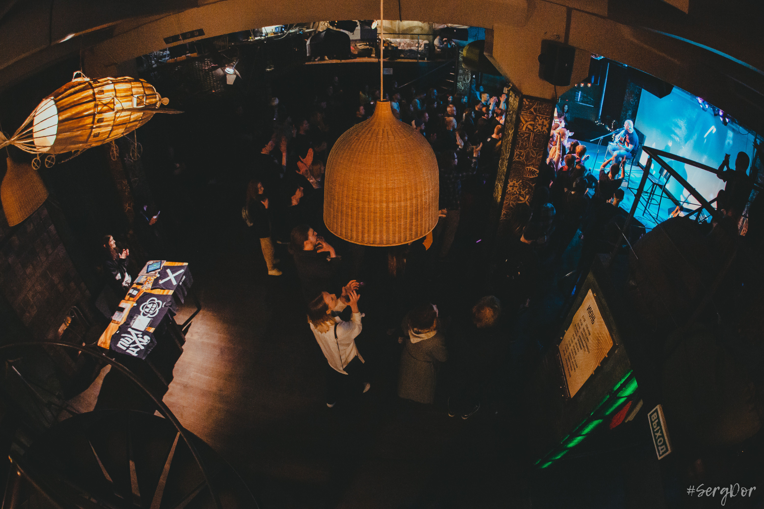 Алексей Румянцев, Пионерлагерь Пульная Радуга, the Place, плэйс, акустика, концерт, ППР, Санкт-Петербург, СПб, 03.06.2023, SergDor, 3 июня 2023 года, #SergDor